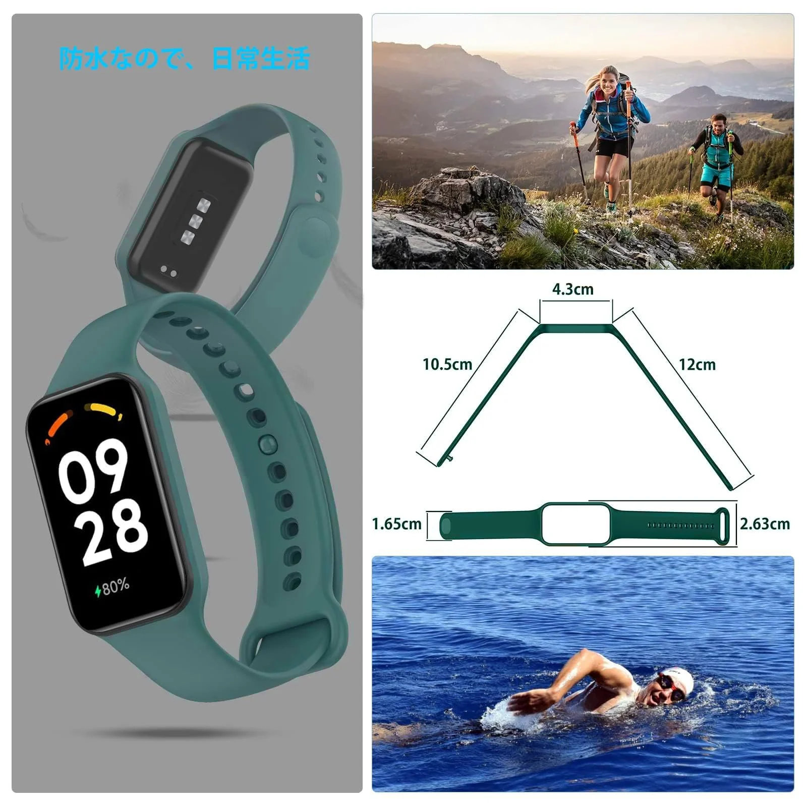 DL3 Mobilak Smart Watch Strap for Xiaomi Redmi Band 2, Sport Silicone Watch Band Wrist Strap, Replacement Bracelet Wristband Wrist Strap for Xiaomi Redmi Smart Band2 Accessories - Pine Green