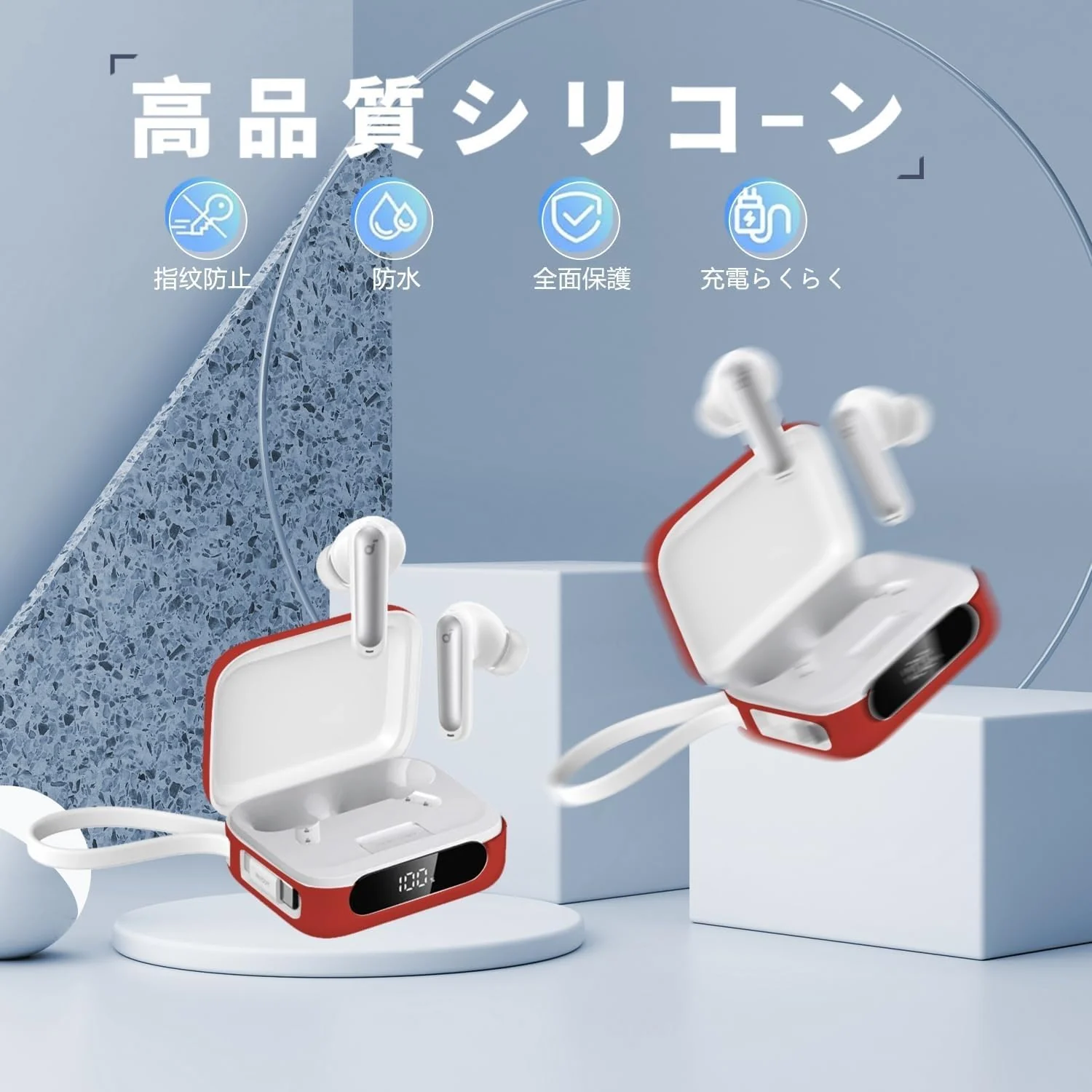 DL3 Mobilak Compatible with Anker Soundcore P41i Case Cover, Soft Silicone Shockproof Protective Skin Case for Soundcore P41i Wireless Earbuds with Carabiner, Front LED Visible - Red