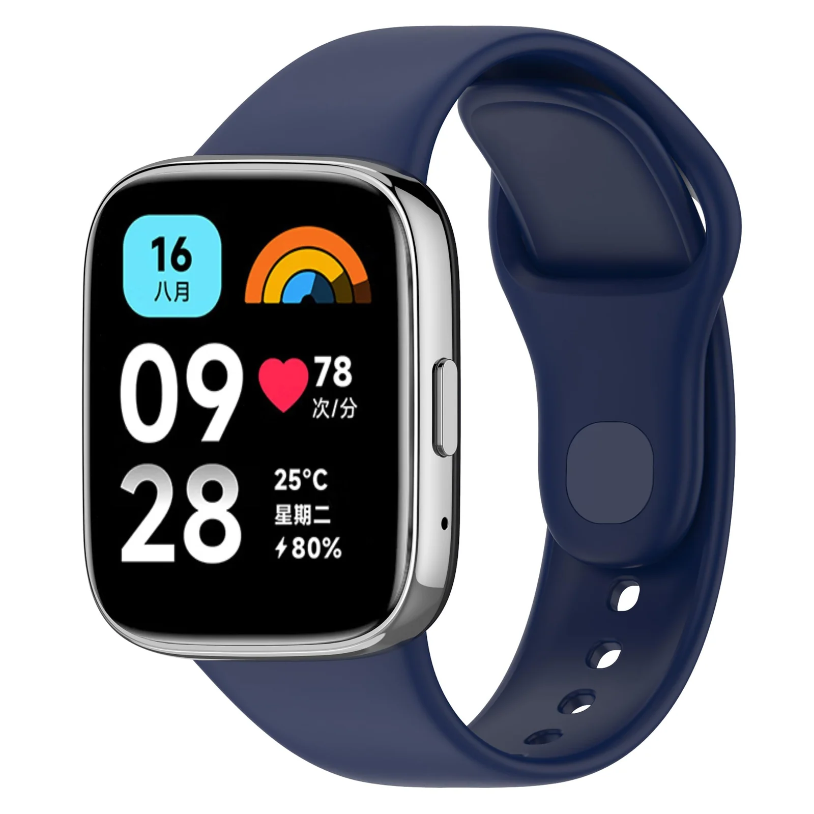 DL3 Mobilak Strap Silicone Compatible With Xiaomi Redmi Watch 3 Active/Redmi Watch 3 Lite, Sport Silicone Watch Band Wrist Strap, Bracelet Wristband Wrist Strap - Blue