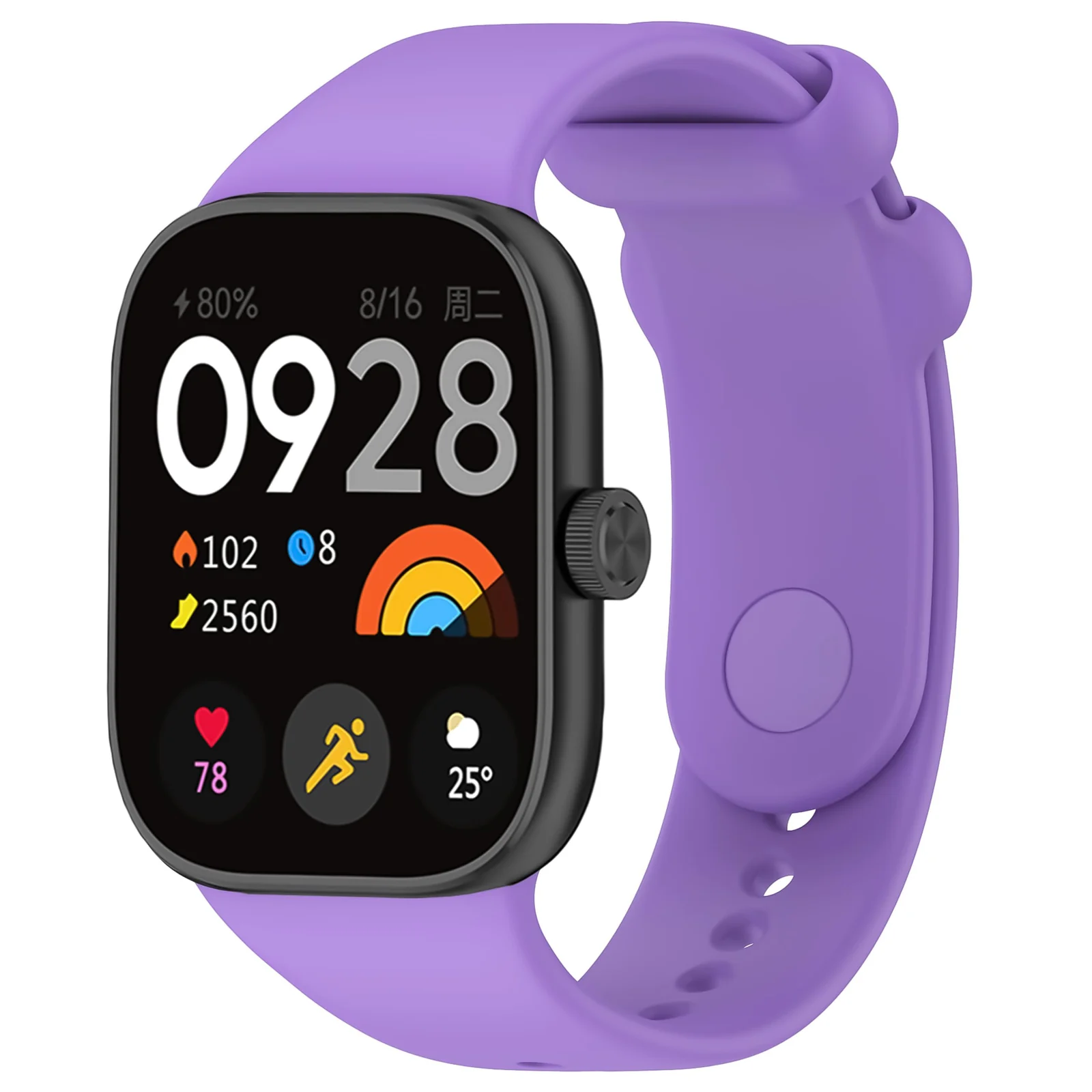DL3 Mobilak Sport Strap Compatible with Xiaomi Redmi Watch 4/ Xiaomi Band 8 pro, Soft Silicone Sports Wristband for Men Women, Double Ring Adjustable Replacement - Purple