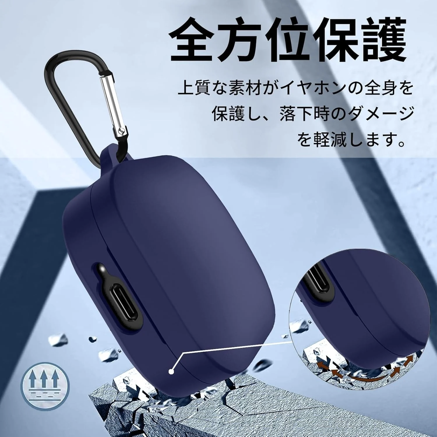 DL3 Mobilak Silicone Cover Case Compatible with Xiaomi Redmi Buds 6 Portable Protective Case Cover With Keychain For Xiaomi Redmi Buds 6 - Blue