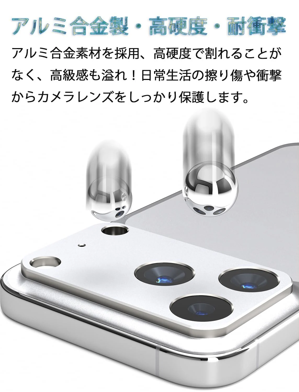 DL3 Mobilak for iPhone 17 Pro Max 6.9-Inch Camera Lens Protector - Ultra HD Tempered Glass Camera Len Protection Cover [Case Friendly] [Scratch-Resistant] [Night Shooting Mode] - Silver