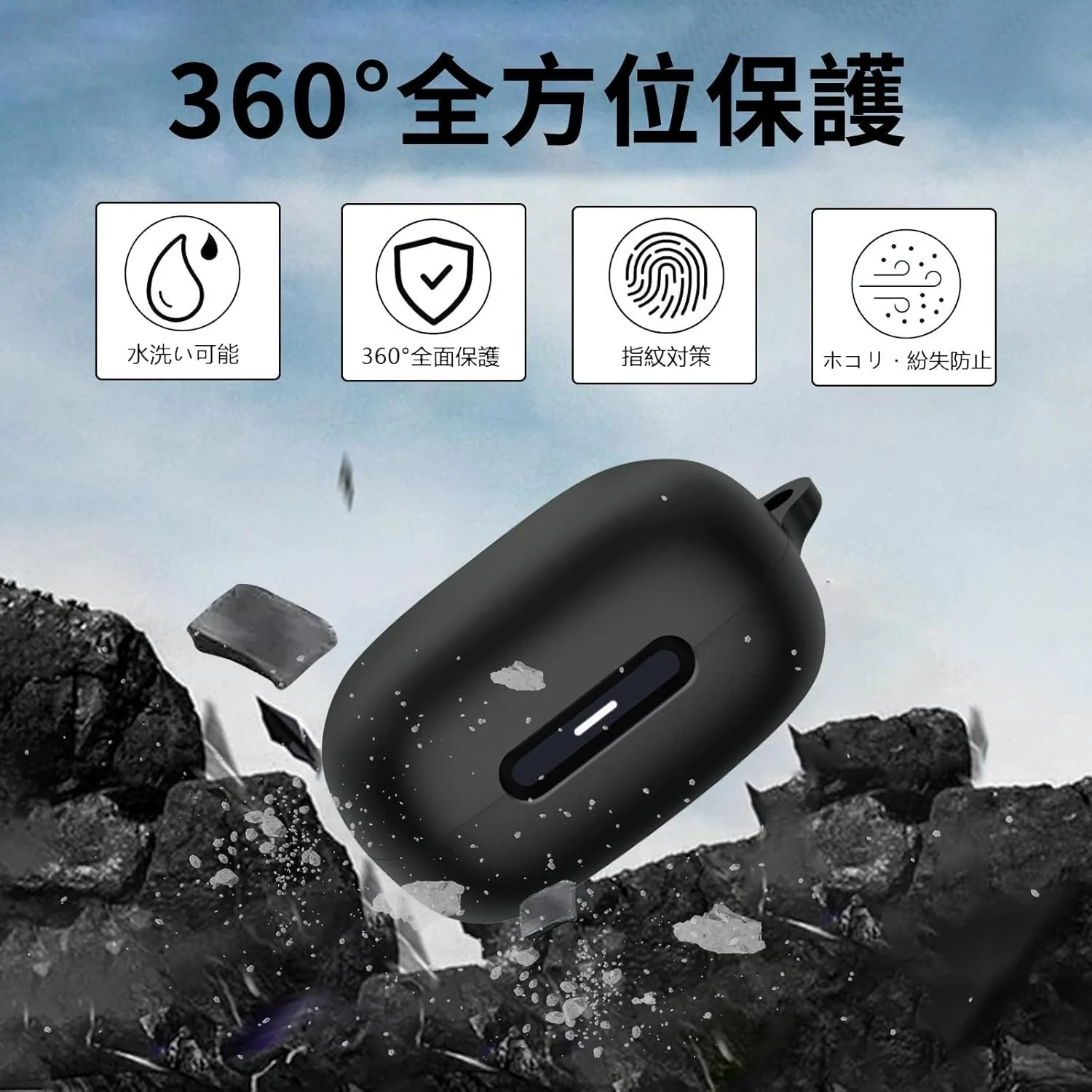 DL3 Mobilak Silicone Cover Case Compatible with Soundcore C40i Portable Protective Cover With Keychain Compatible with Soundcore C40i - Black