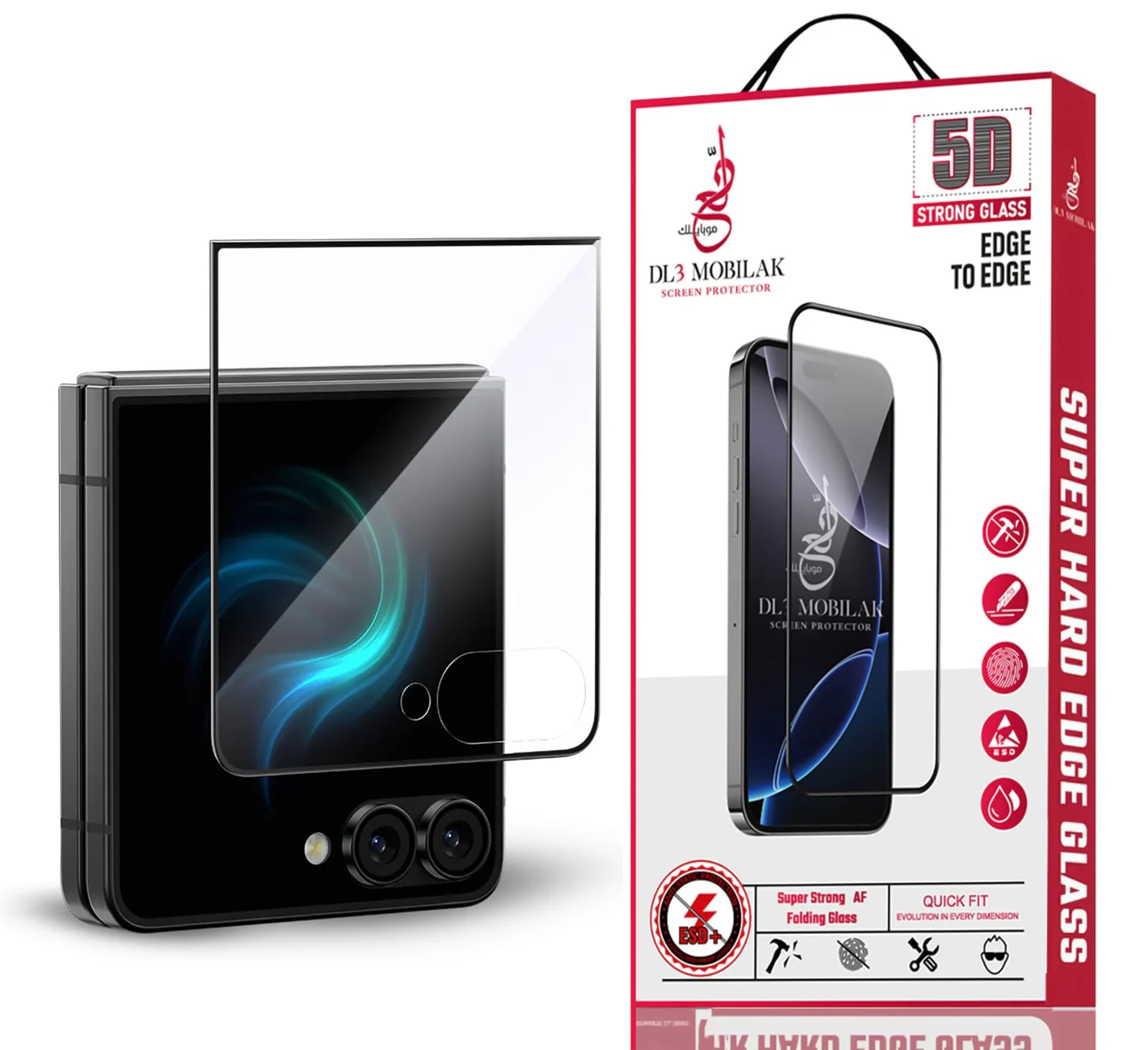 DL3 Mobilak Front Screen Protector for Samsung Galaxy Z Flip 7 2025, Tempered Glass Film with Easy Installation, Compatible with Cover, HD - Clear