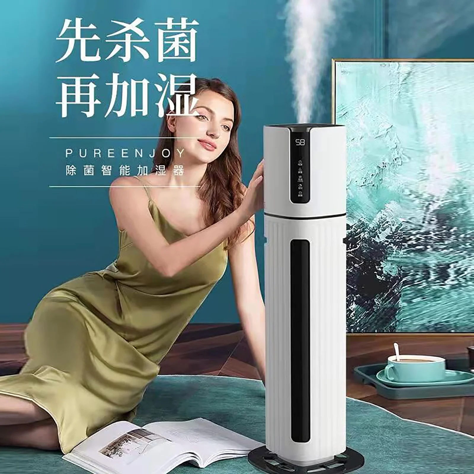 Mobigon Humidifiers for Bedroom Large Room - 8L Air Humidifier Large Room with Essential Oil Diffuser, Top Fill Cool Mist Humidifier for Home Bedroom Baby Nursery Whole House Office Plant - White Black
