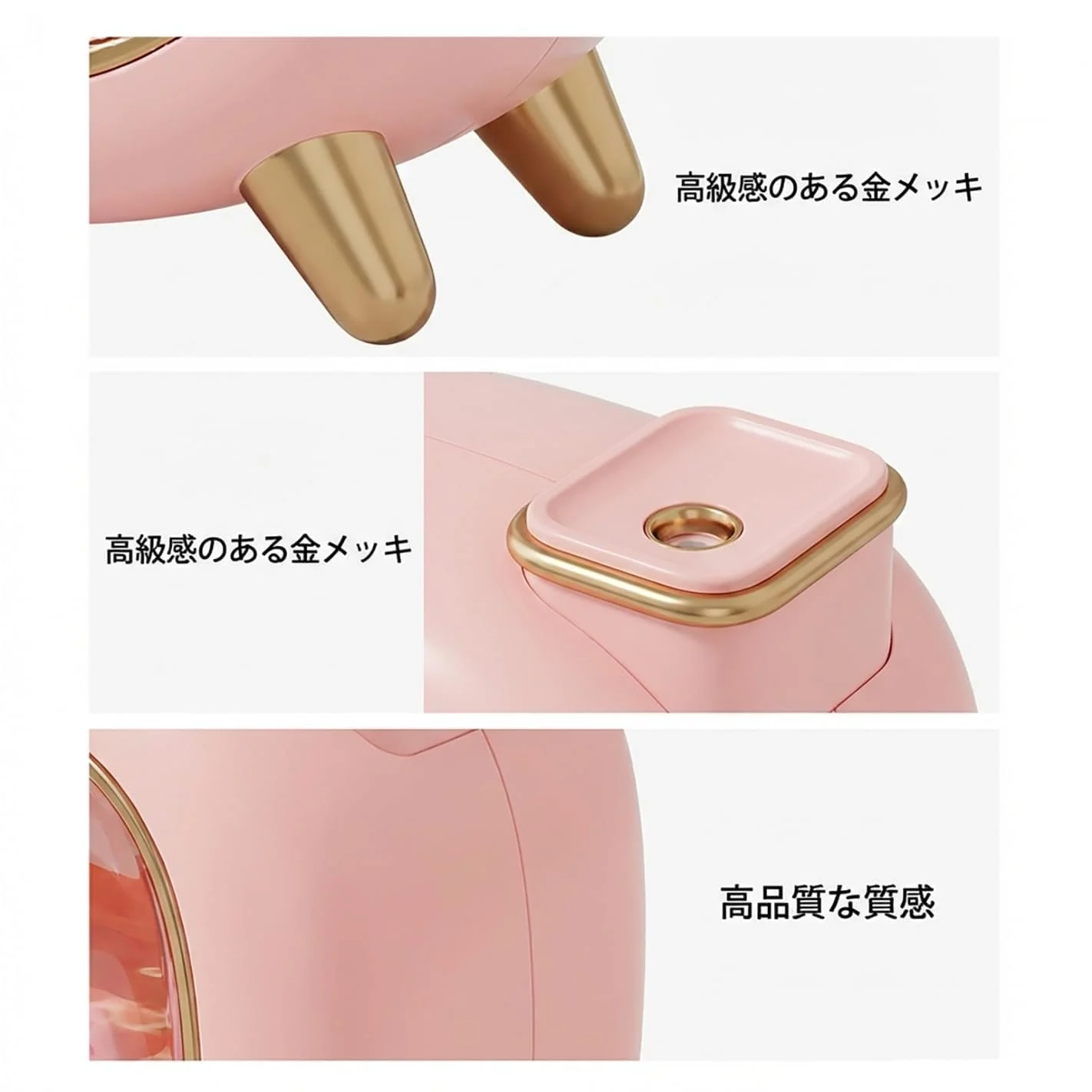 MOBIGON Dual-Mist 500 ml Ultrasonic Humidifier, Pink