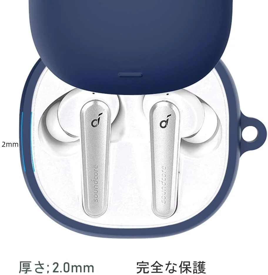 DL3 Mobilak Silicone Case Compatible with Soundcore Liberty Air 2 Pro Earbuds, Soft Silicone Protective Case Cover, Shockproof Sleeve with Carabiner - Blue