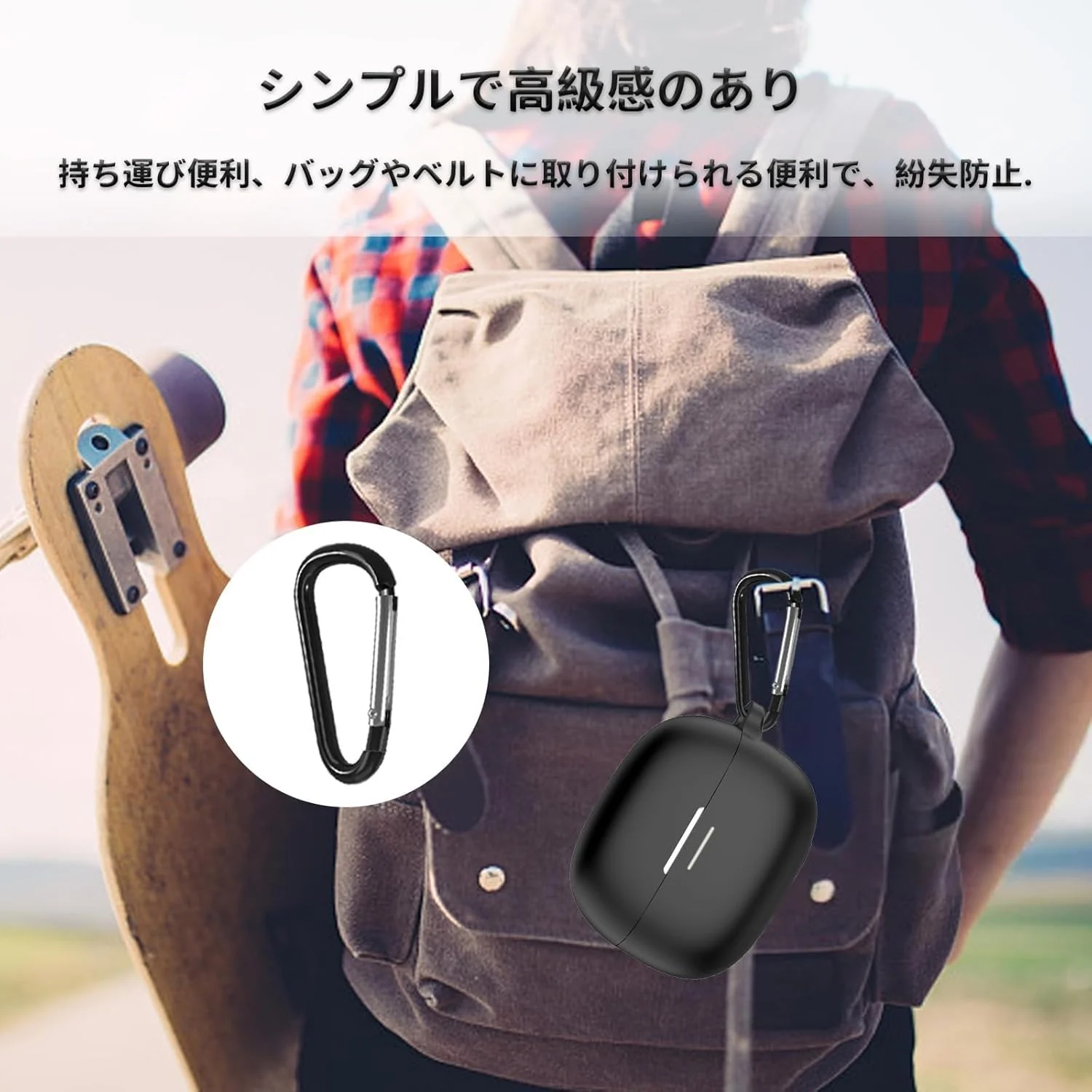 DL3 Mobilak Silicone Cover Case Compatible with Xiaomi Redmi buds 6 Pro Portable Protective Case Cover With Keychain For Xiaomi Redmi buds 6 Pro - Black