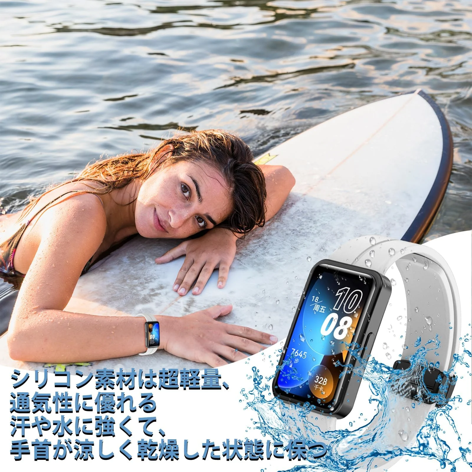 DL3 Mobilak Silicone Strap Compatible with Huawei Band 9/Huawei Band 8 Magnetic Metal Stainless Buckle Sport Silicone Strap for Huawei Band 8/9 Band Quick Release Soft Replacment Wristband - White