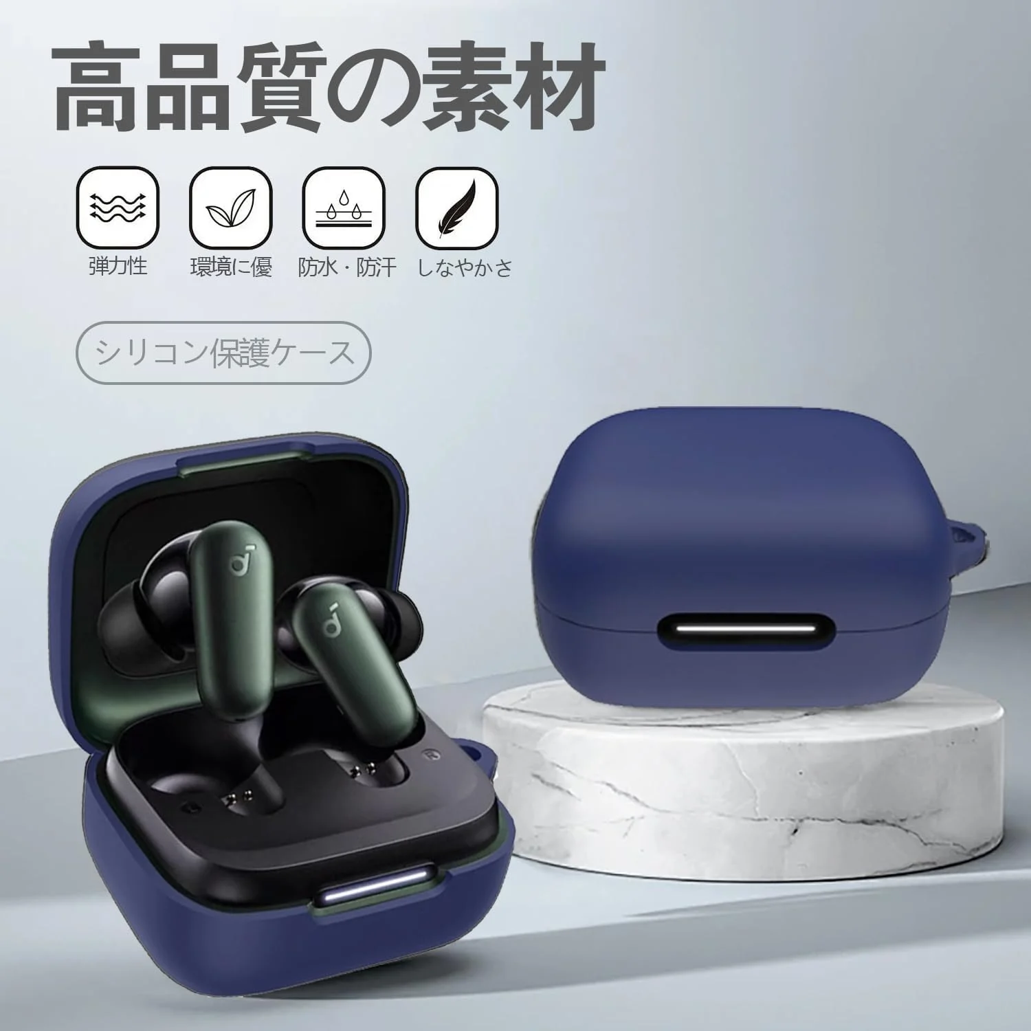 DL3 Mobilak Compatible with Anker Soundcore R50i NC/Anker P30i Case Cover, Soft Silicone Shockproof Protective Case Wireless Earbuds with Carabiner, Front LED Visible - Blue