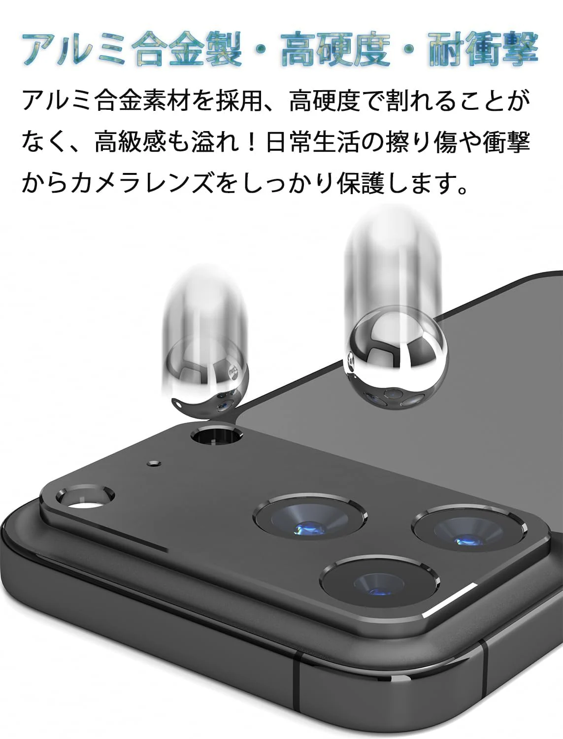 DL3 Mobilak for iPhone 17 Pro Max 6.9-Inch Camera Lens Protector - Ultra HD Tempered Glass Camera Len Protection Cover [Case Friendly] [Scratch-Resistant] [Night Shooting Mode] - Deep Blue