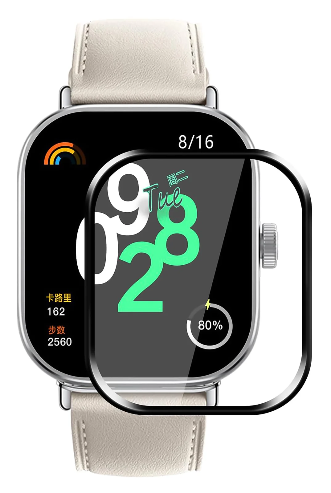 Smartwatch Screen Protectors