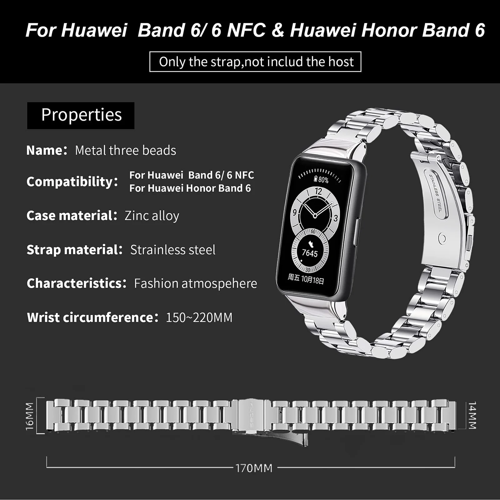 MOBIGON Stainless Steel Bracelet Strap with Double-Folding Clasp for Huawei Band 6 / HONOR Band 6 / HONOR Band 7, Silver