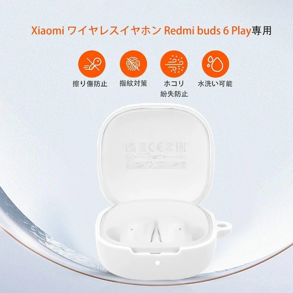 DL3 Mobilak Silicone Cover Case Compatible with Xiaomi Redmi buds 6 Play Portable Protective Case Cover With Keychain For Xiaomi Redmi buds 6 Play - White