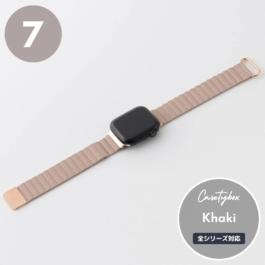 DL3 Mobilak Magnetic Closure System For Apple Watch Ultra Bands 49mm 45mm 44mm 42mm for iWatch Series 8 ultra 7 6 5 4 SE 3 2 Enhanced Adjustable Leather Strap For Men Or Women - Beige