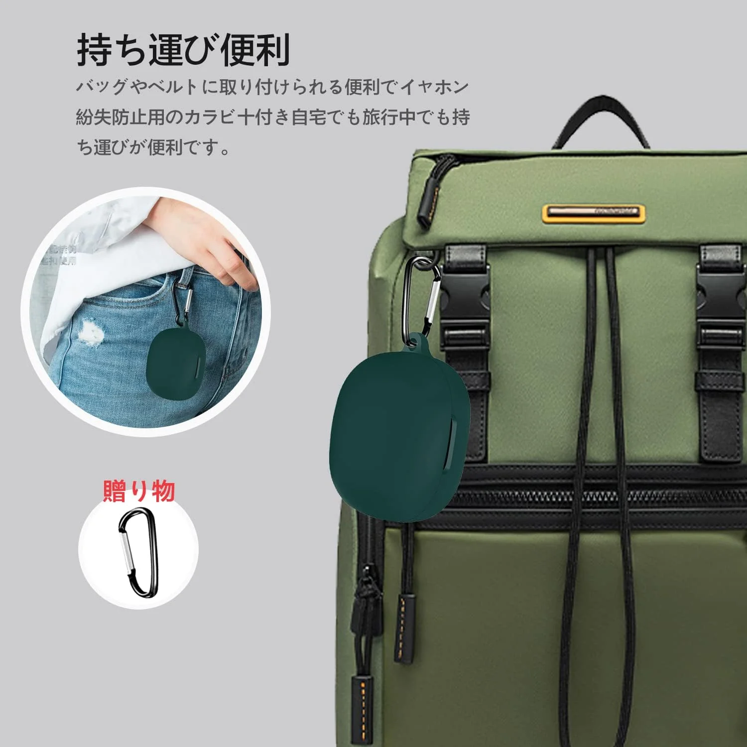 DL3 Mobilak Silicone Case Compatible with Soundcore Life Note 3 Earbuds, Soft Silicone Protective Case Cover, Shockproof Sleeve with Carabiner - Green
