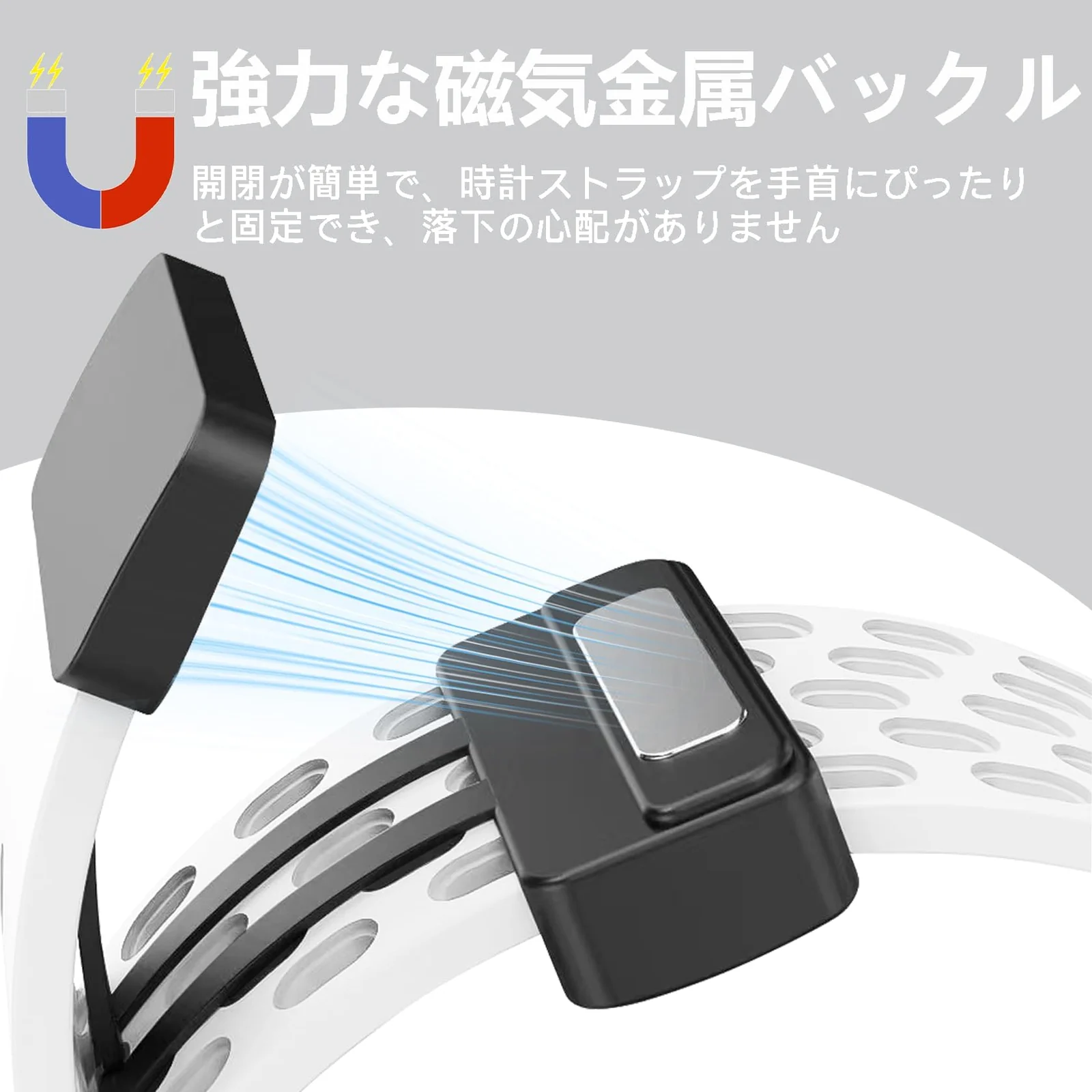 DL3 Mobilak Strap For Xiaomi Mi Band 10/9/8 Magnetic Metal Buckle Sport Silicone Breathable Strap for Men Women Band Quick Release Soft Replacment Wristband For Xiaomi Smart Band 8/9/10 - White