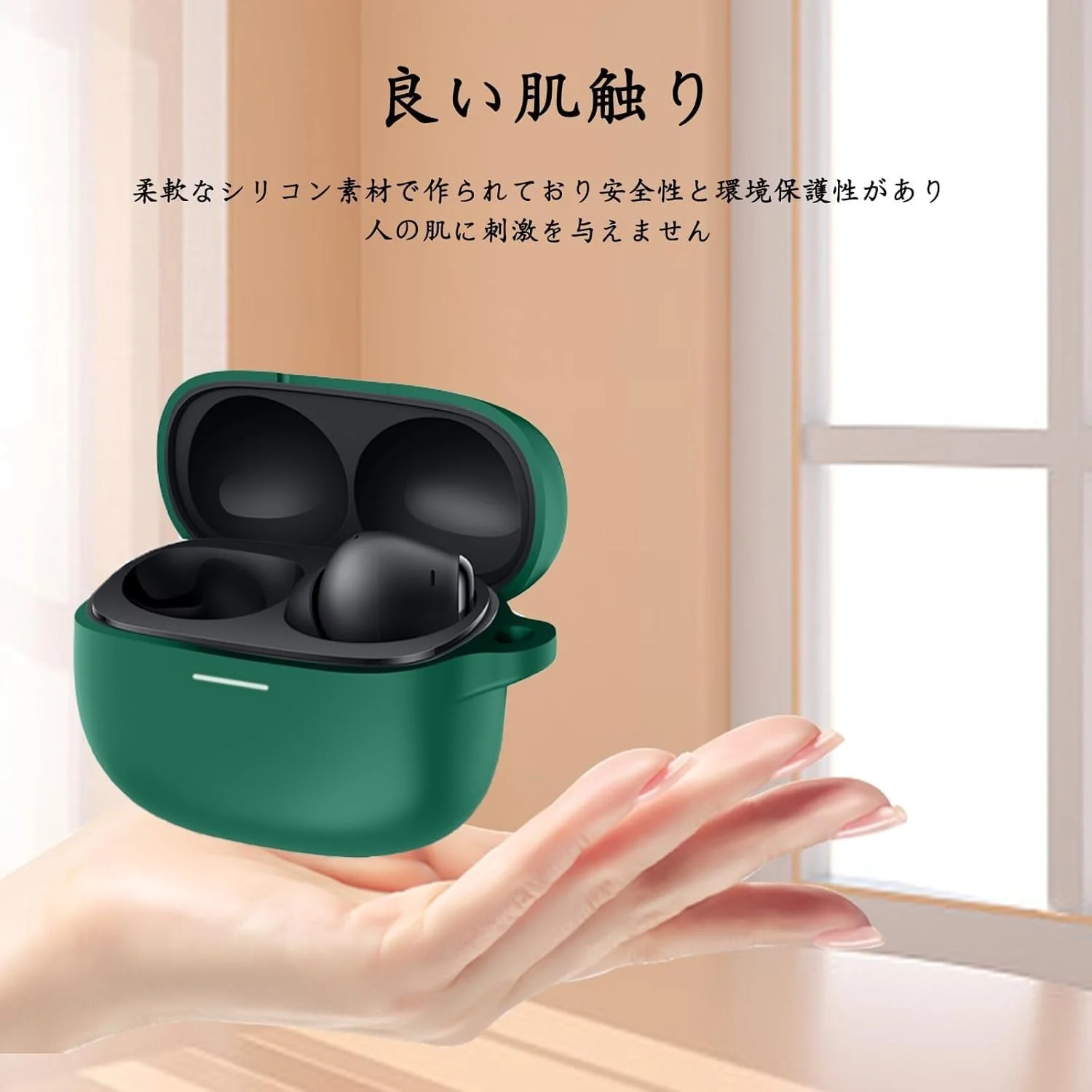 DL3 Mobilak Silicone Cover Case Compatible with Xiaomi Redmi buds 6 Pro Portable Protective Case Cover With Keychain For Xiaomi Redmi buds 6 Pro - Green