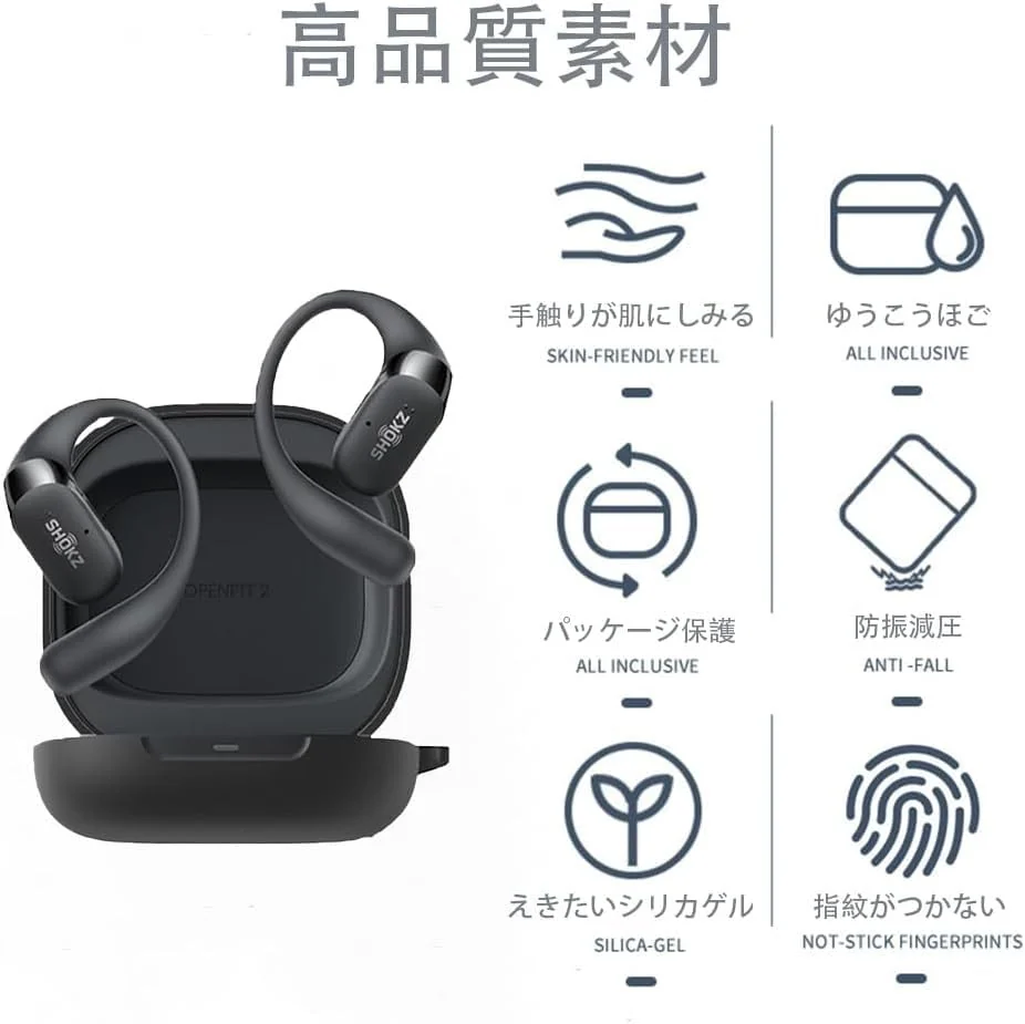 DL3 Mobilak Silicone Case Compatible with Huawei FreeArc Earbuds, Soft Silicone Protective Case Cover, Shockproof Sleeve with Carabiner - Black