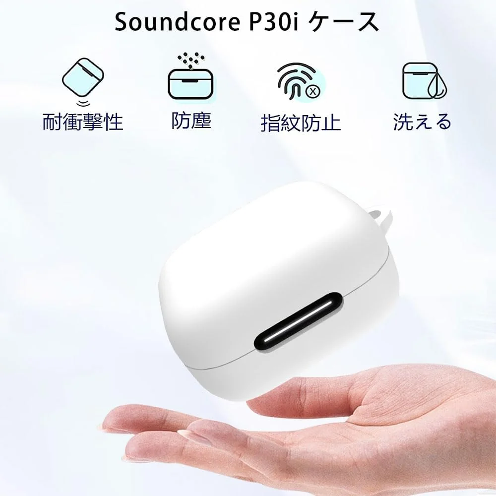 DL3 Mobilak Compatible with Anker Soundcore R50i NC/Anker P30i Case Cover, Soft Silicone Shockproof Protective Case Wireless Earbuds with Carabiner, Front LED Visible - White