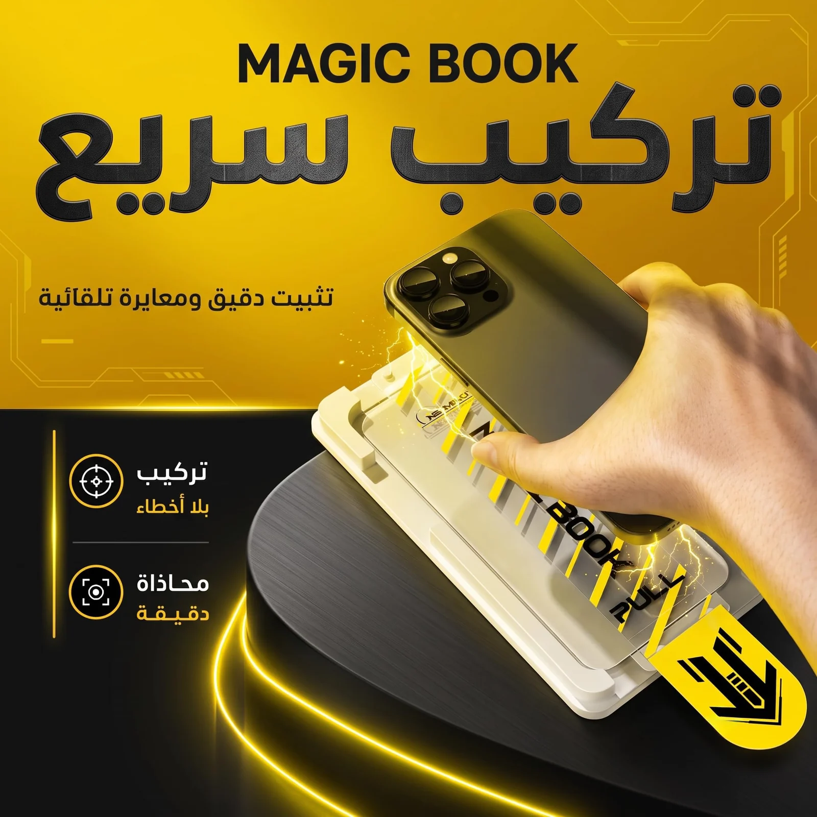 DL3 MOBILAK 9H Tempered Glass Screen Protector with Magic Book Applicator for Samsung Galaxy S25 / S24, Clear