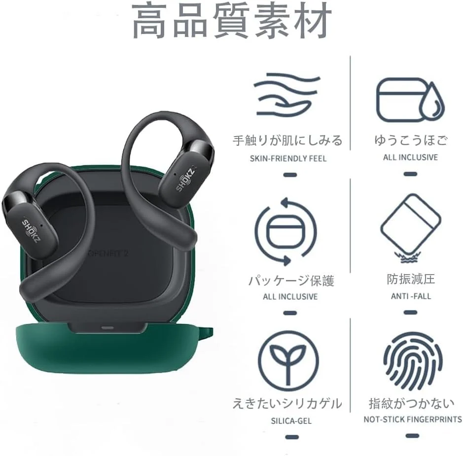 DL3 Mobilak Silicone Case Compatible with Huawei FreeArc Earbuds, Soft Silicone Protective Case Cover, Shockproof Sleeve with Carabiner - Green