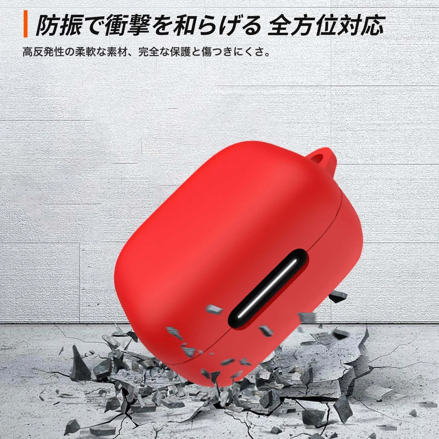 DL3 Mobilak Compatible with Anker Soundcore R50i NC/Anker P30i Case Cover, Soft Silicone Shockproof Protective Case Wireless Earbuds with Carabiner, Front LED Visible - Red
