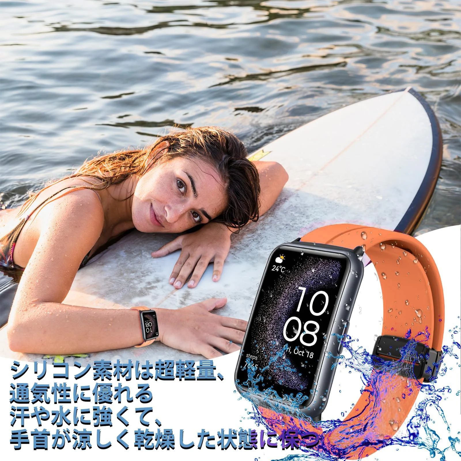 DL3 Mobilak Silicone Strap Compatible with Huawei Watch Fit Magnetic Metal Stainless Buckle Sport Silicone Strap for Huawei Watch Fit Band Quick Release Soft Replacment Wristband - Orange