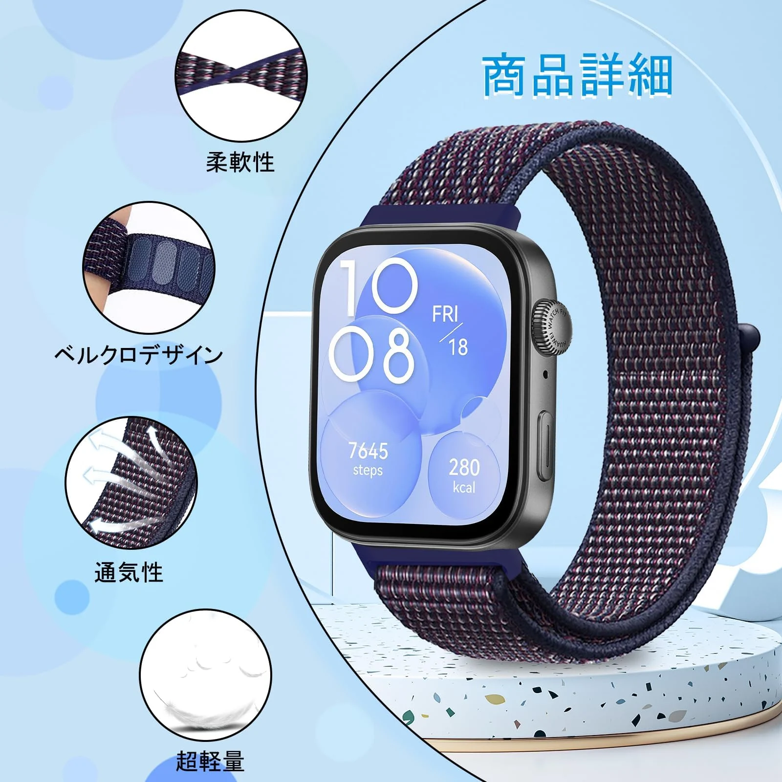 DL3 MOBILAK Elastic Nylon Watch Strap for Huawei Watch Fit 3 / Fit 4 / Fit 4 Pro / Fit 5 / Fit 5 Pro, Purple