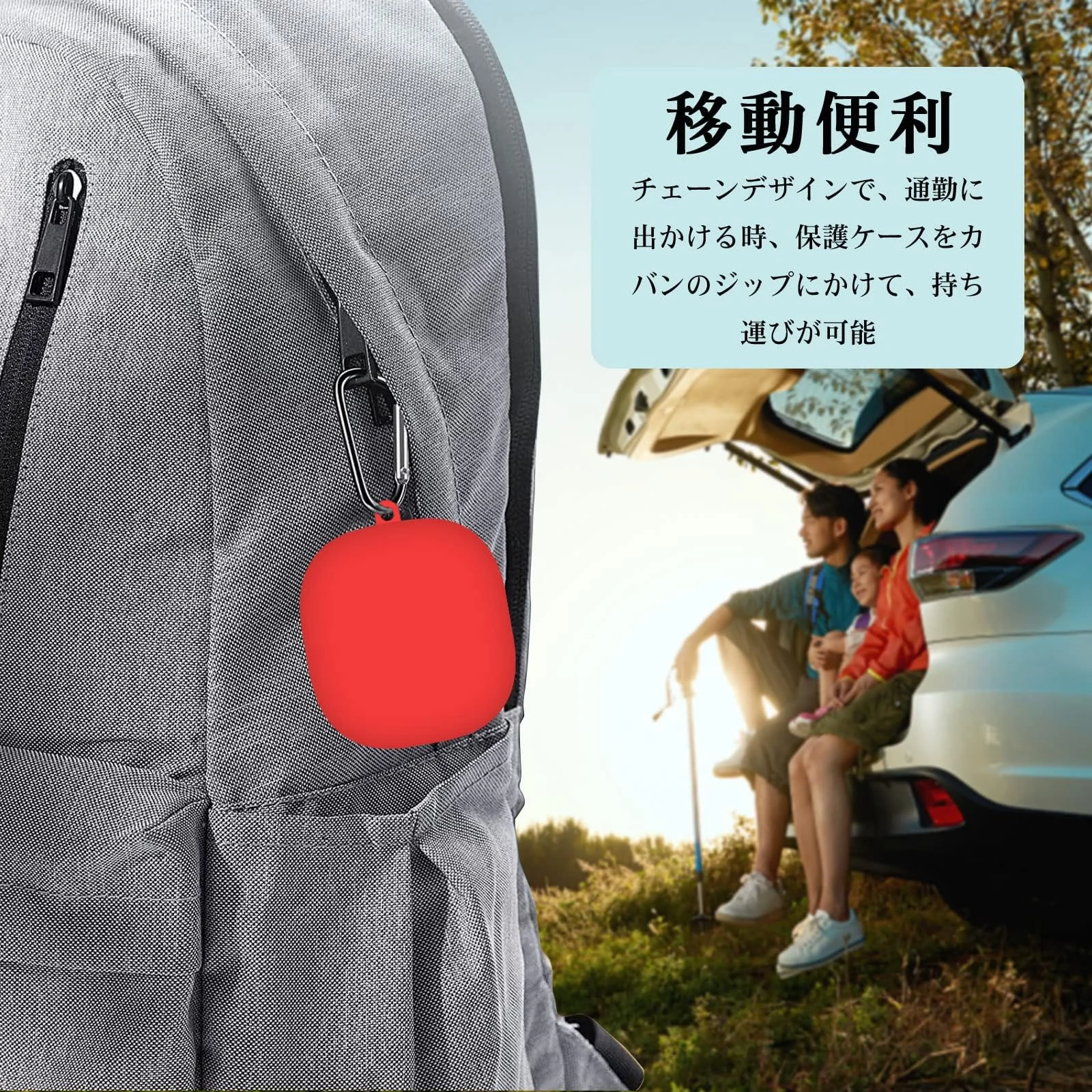DL3 Mobilak Silicone Case Compatible with Anker Soundcore Life Note 3 Earbuds, Soft Silicone Protective Case Cover, Shockproof Sleeve with Carabiner - Red