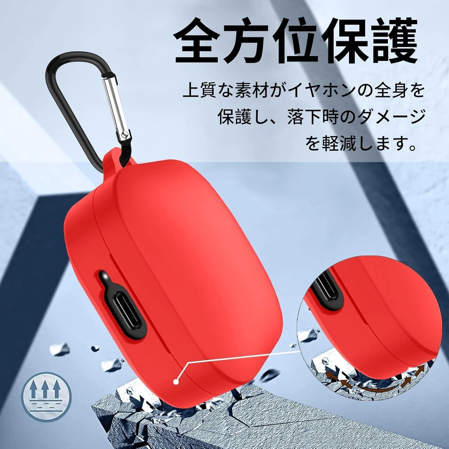 DL3 Mobilak Silicone Cover Case Compatible with Xiaomi Redmi Buds 6 Portable Protective Case Cover With Keychain For Xiaomi Redmi Buds 6 - Red