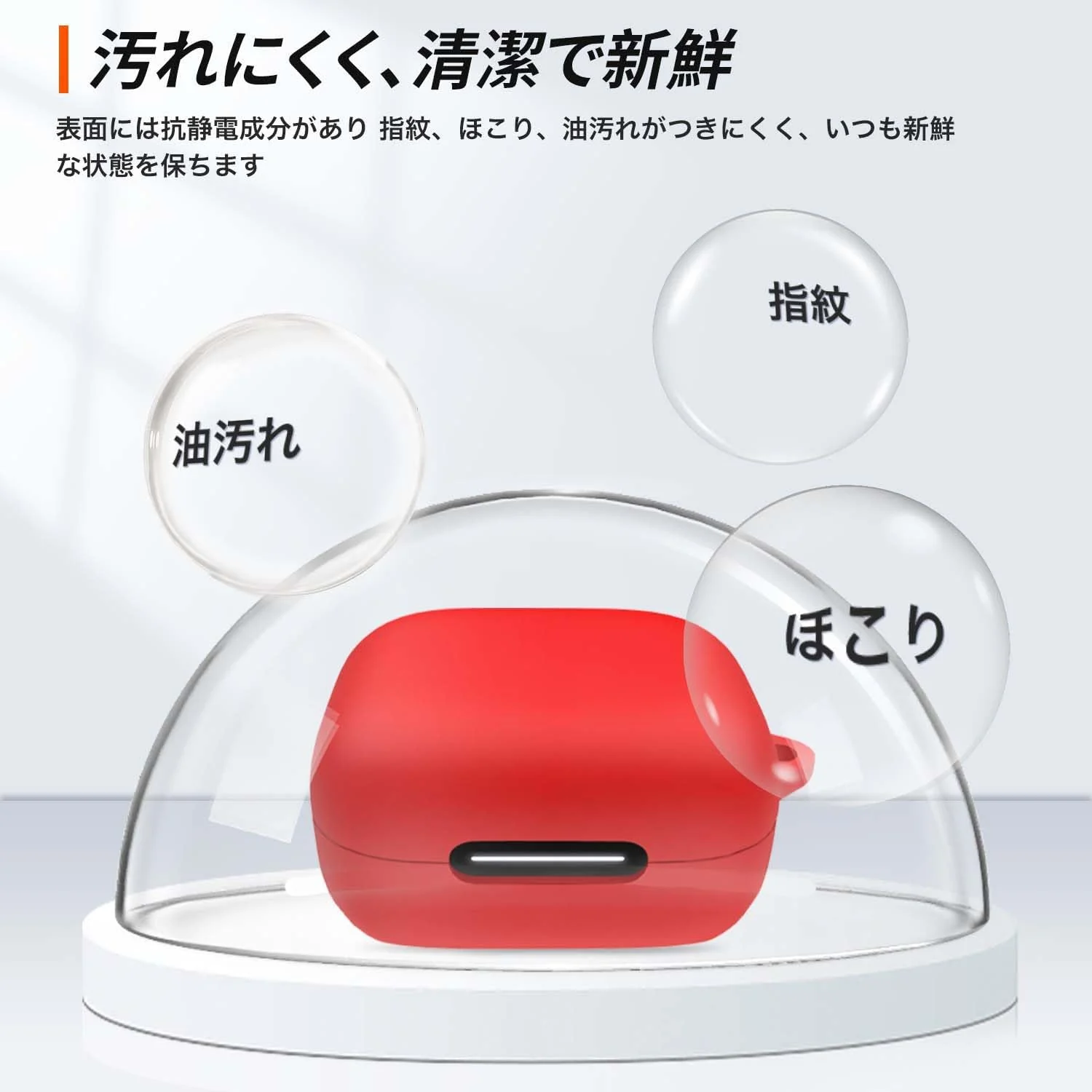 DL3 Mobilak Compatible with Anker Soundcore R50i NC/Anker P30i Case Cover, Soft Silicone Shockproof Protective Case Wireless Earbuds with Carabiner, Front LED Visible - Red