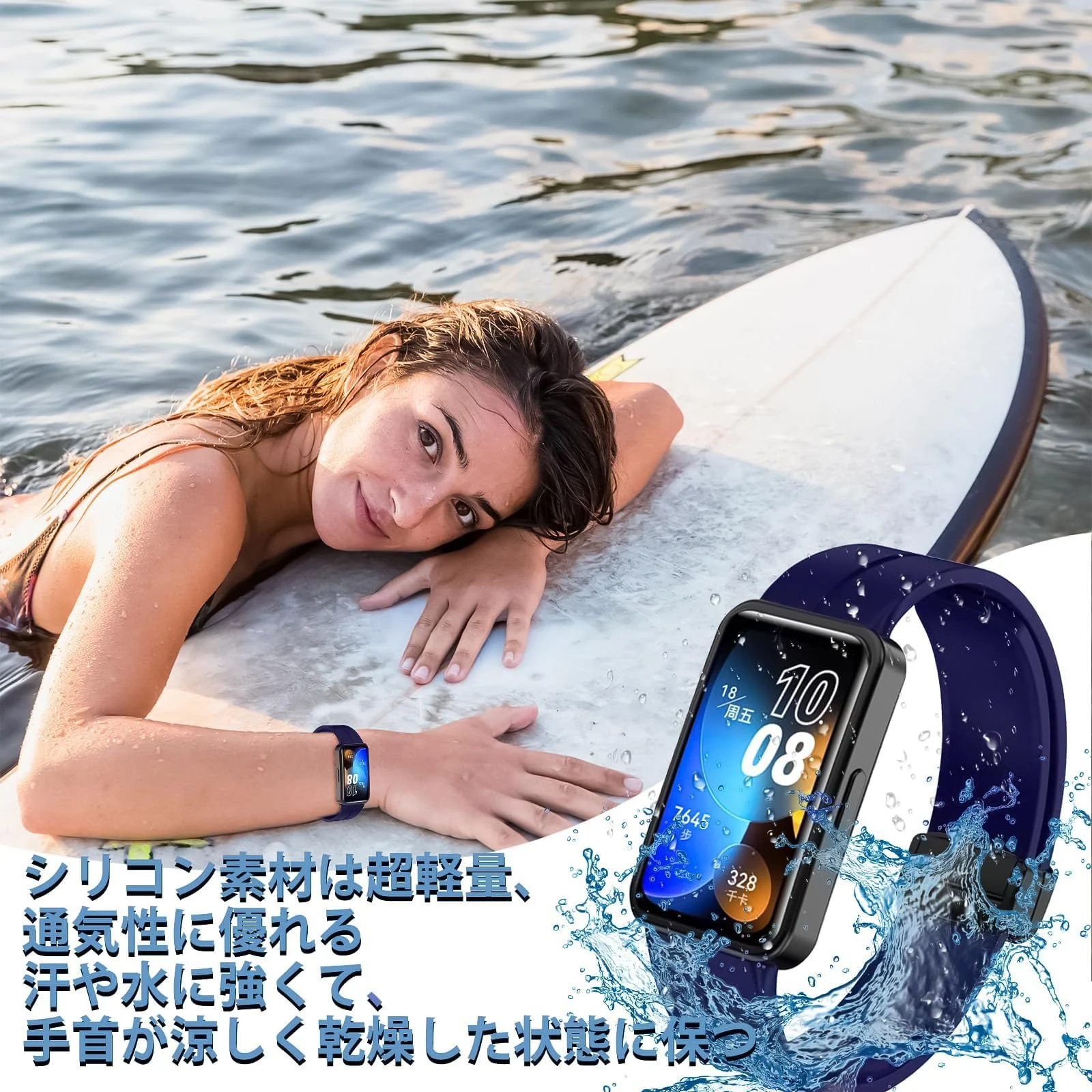 DL3 Mobilak Silicone Strap Compatible with Huawei Band 9/Huawei Band 8 Magnetic Metal Stainless Buckle Sport Silicone Strap for Huawei Band 8/9 Band Quick Release Soft Replacment Wristband - Hot Blue