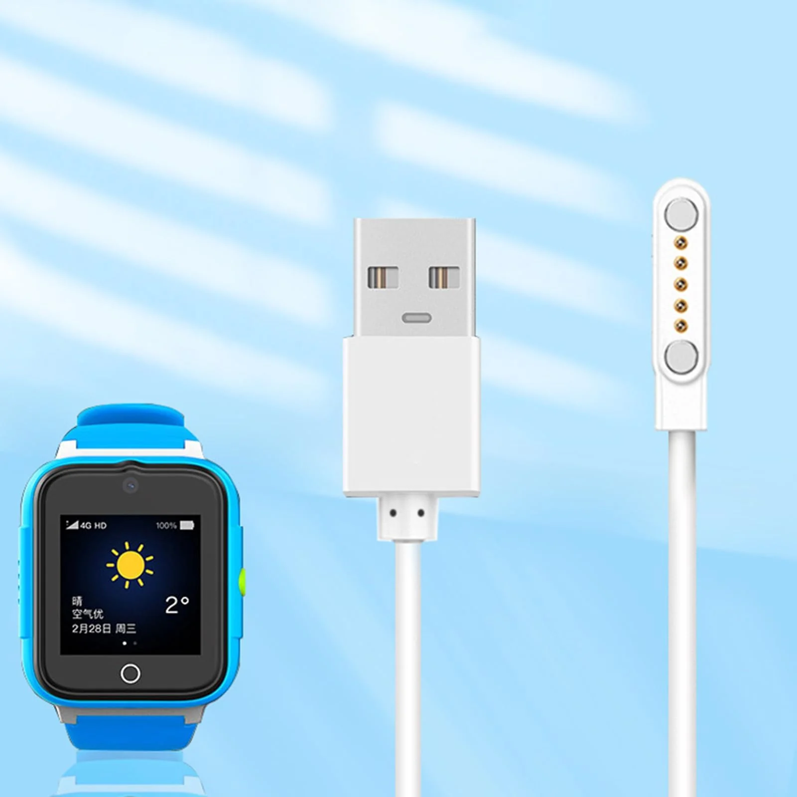 DL3 MOBILAK 5-Pin 12 mm Magnetic Smartwatch Charging Cable, 75 cm, White