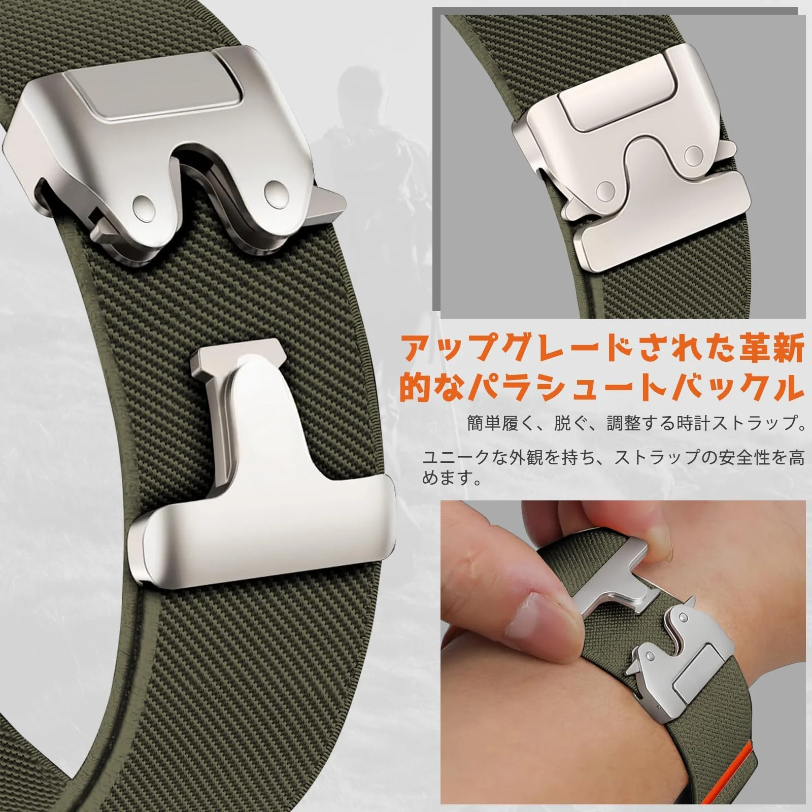 DL3 Mobilak Nylon Strap for Huawei Watch Fit 4/Fit 4 Pro/Fit 3, Men's and Women's, Stretchy Parachute buckle Strap, Sport Elastic Braided Replacement Band for Huawei Watch Fit 3/4/4 Pro - Green