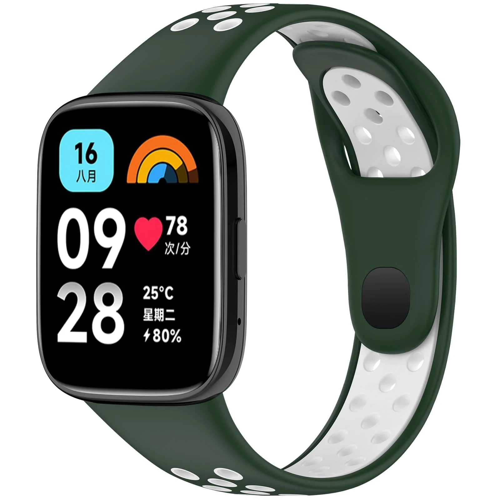 DL3 Mobilak Strap Silicone Compatible With Xiaomi Redmi Watch 3 Active/Redmi Watch 3 Lite, Sport Silicone Watch Band Wrist Strap, Bracelet Wristband Wrist Strap - Green White