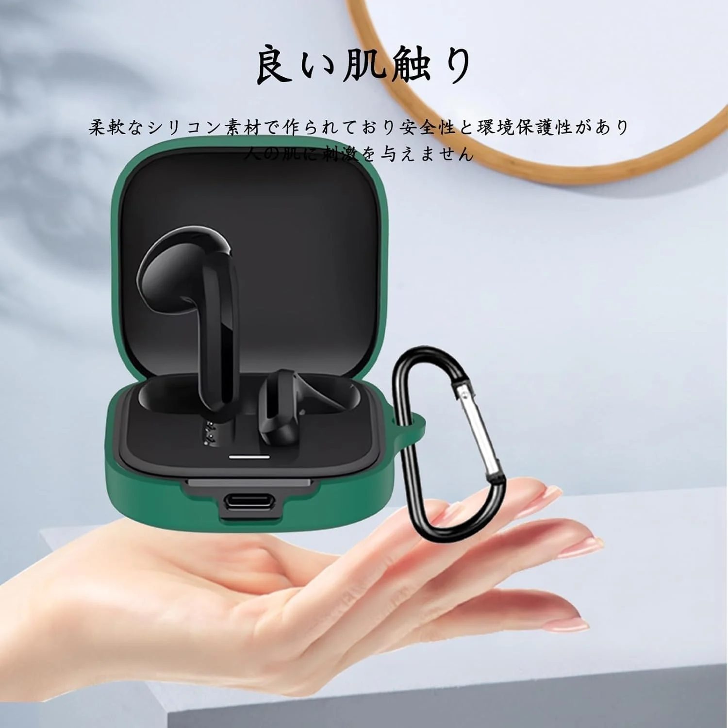 DL3 Mobilak Silicone Cover Case Compatible with Xiaomi Redmi Buds 6 Portable Protective Case Cover With Keychain For Xiaomi Redmi Buds 6 - Green