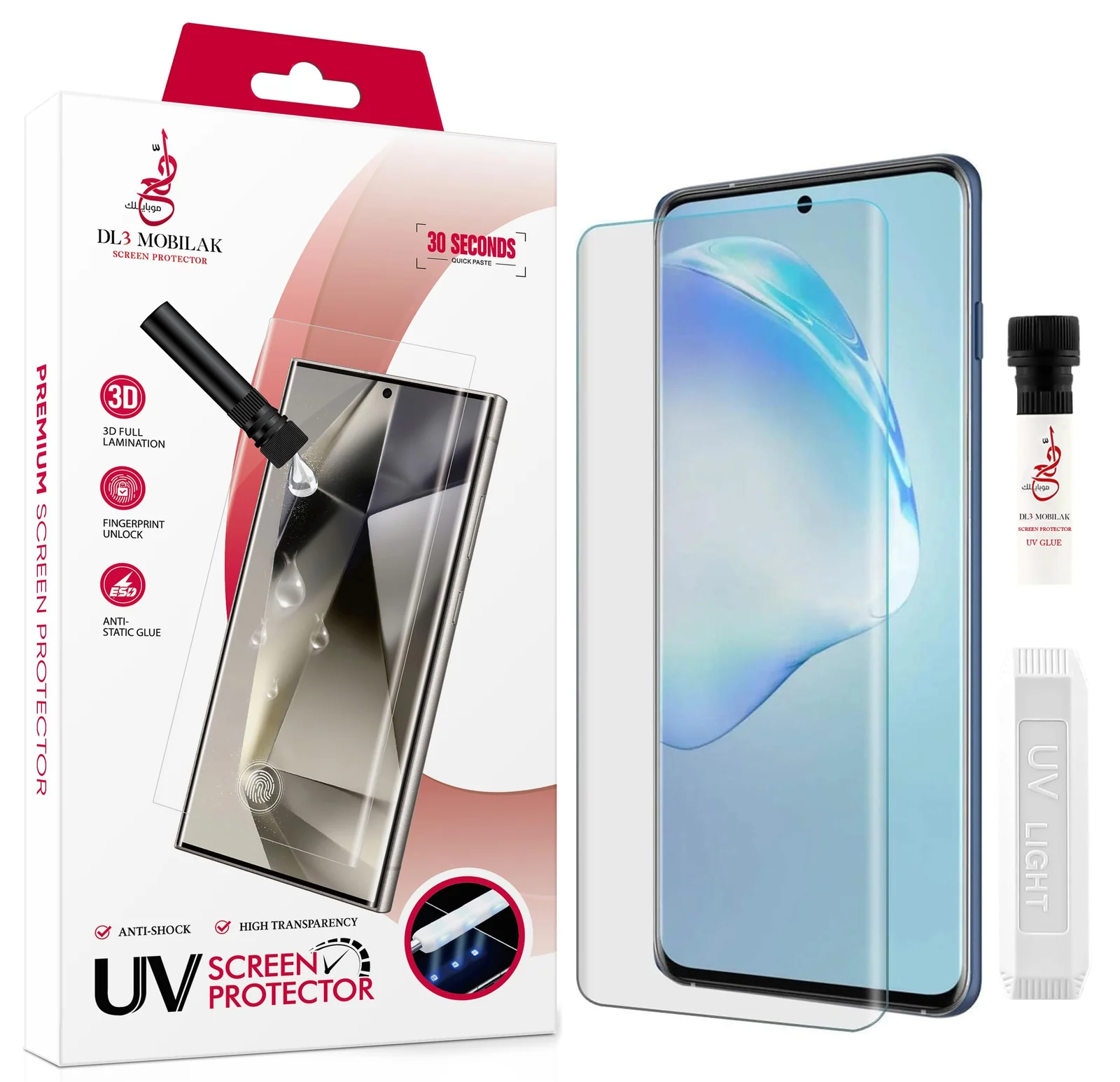 DL3 Mobilak Screen Protector realme 13 Pro/realme 13 Pro+ Plus 5GF [Liquid UV Tempered Glass] Full Screen adhesive [Sensitive Touch][Fingerprint Sensor Compatible] HD - Clear