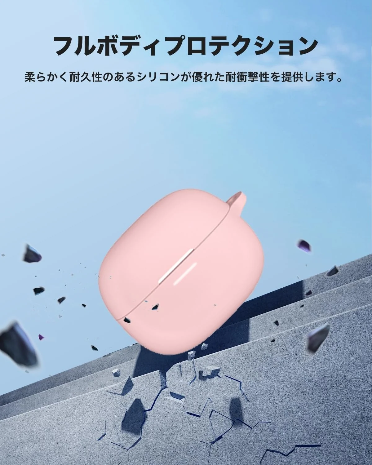 DL3 Mobilak Silicone Cover Case Compatible with Xiaomi Redmi buds 6 Pro Portable Protective Case Cover With Keychain For Xiaomi Redmi buds 6 Pro - Pink