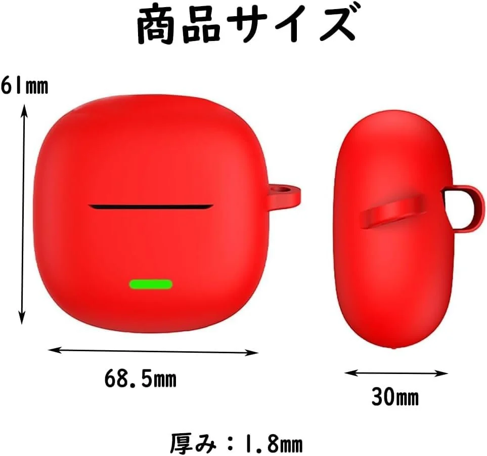 DL3 Mobilak Silicone Cover Case Compatible with Xiaomi Redmi buds 6 Lite Portable Protective Case Cover With Keychain For Xiaomi Redmi buds 6 Lite - Red