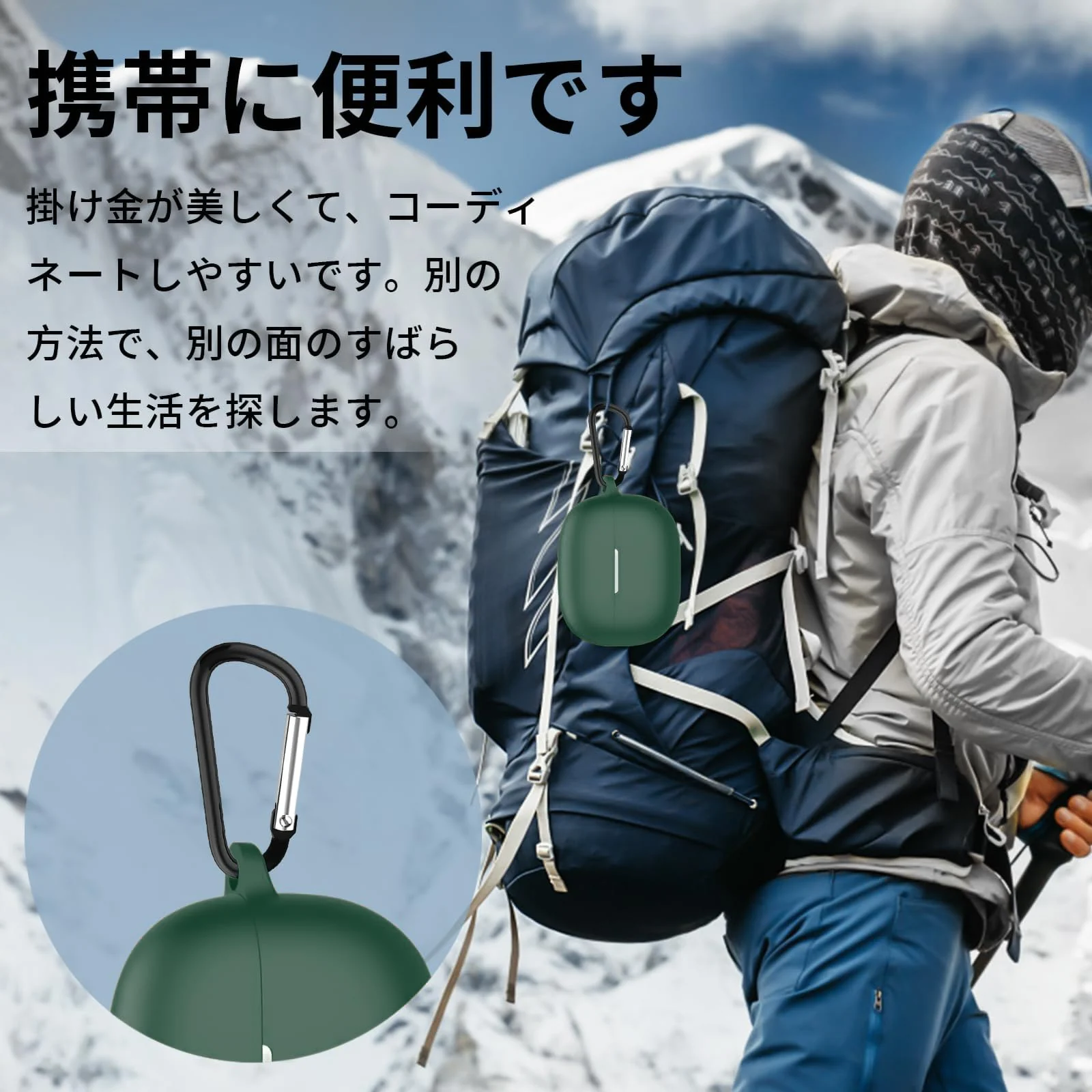 DL3 Mobilak Compatible with Xiaomi Redmi Buds 5 Pro Case Cover, Soft Silicone Shockproof Protective Skin Case for Xiaomi Redmi Buds 5 Pro Wireless Earbuds with Carabiner - Green