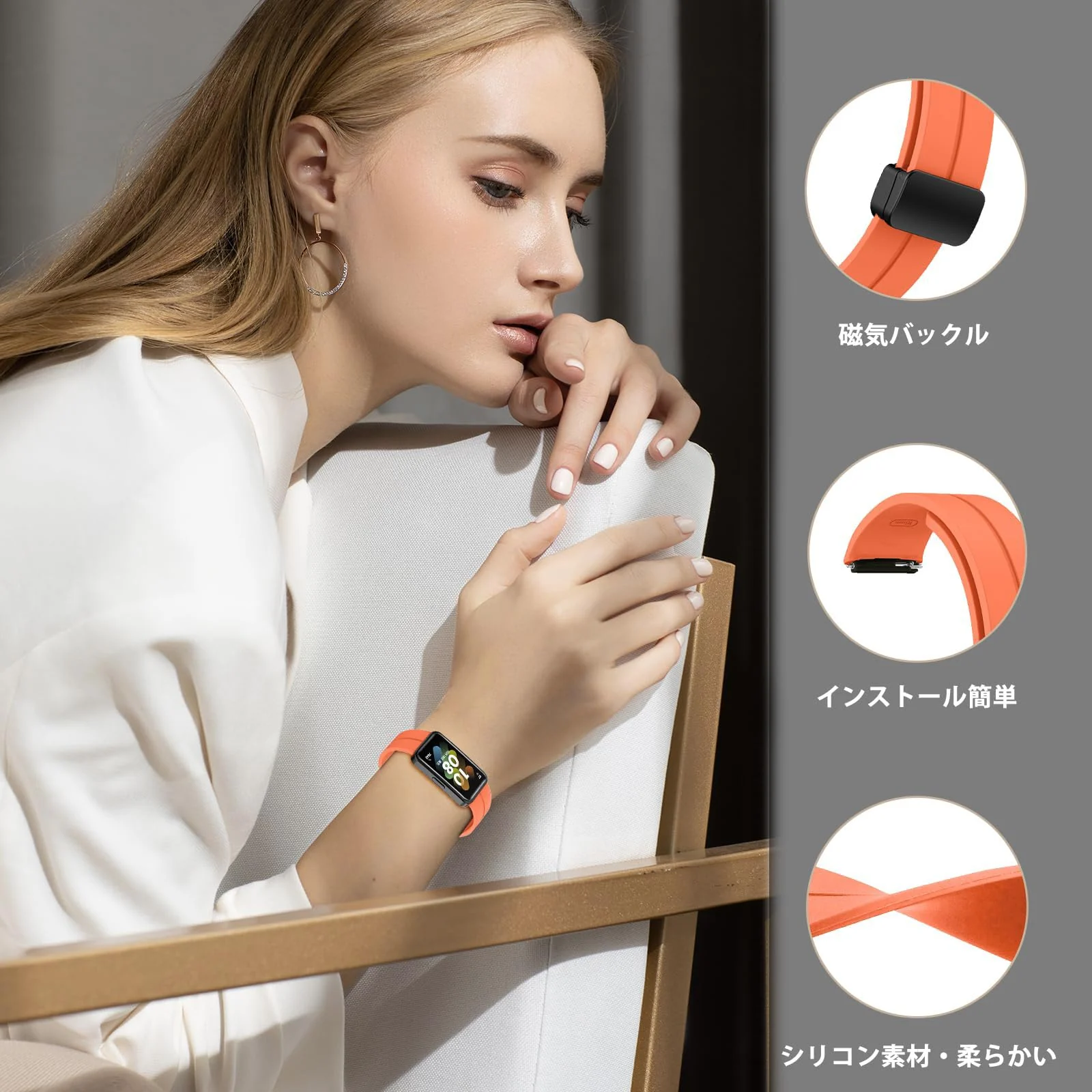 DL3 Mobilak Silicone Strap Compatible with Huawei Band 9/Huawei Band 8 Magnetic Metal Stainless Buckle Sport Silicone Strap for Huawei Band 8/9 Band Quick Release Soft Replacment Wristband - Orange