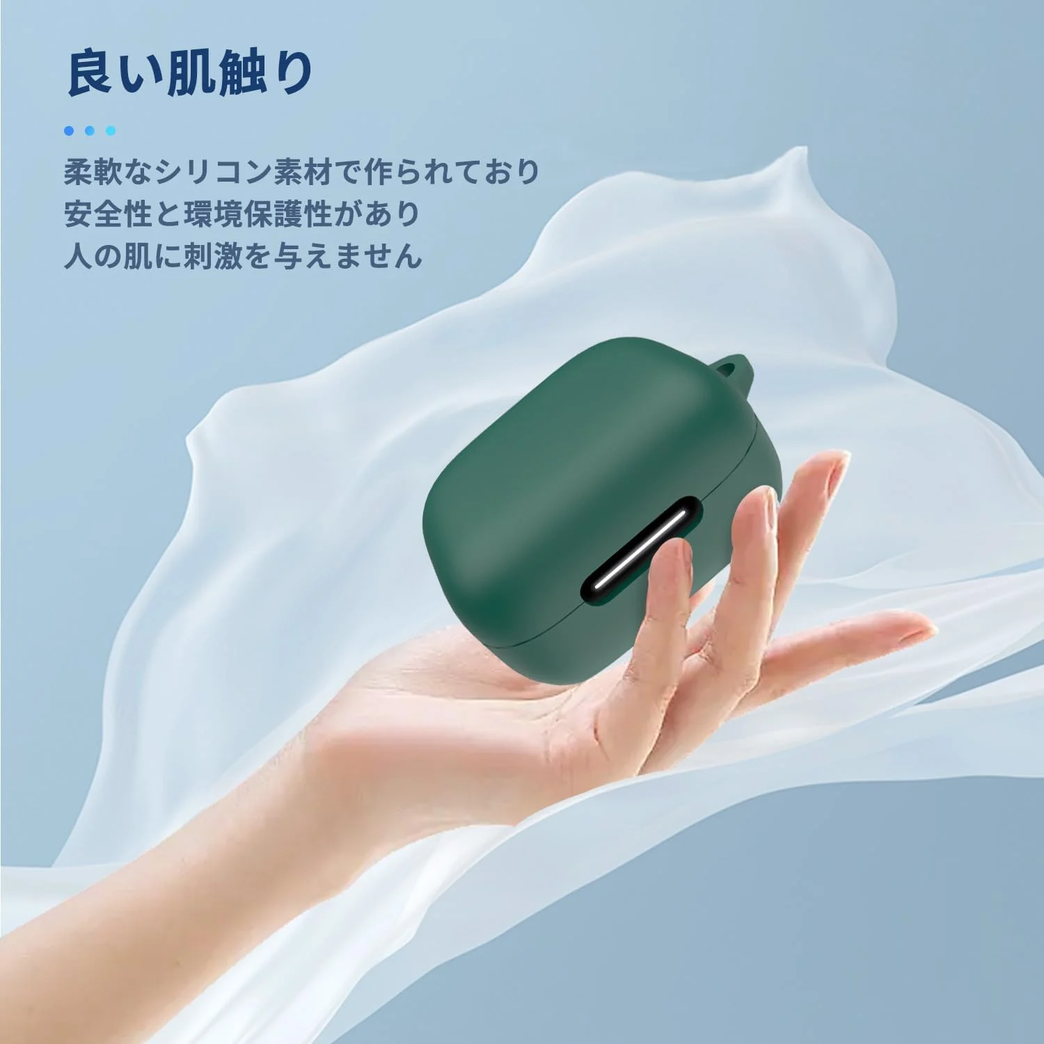 DL3 Mobilak Compatible with Anker Soundcore R50i NC/Anker P30i Case Cover, Soft Silicone Shockproof Protective Case Wireless Earbuds with Carabiner, Front LED Visible - Green