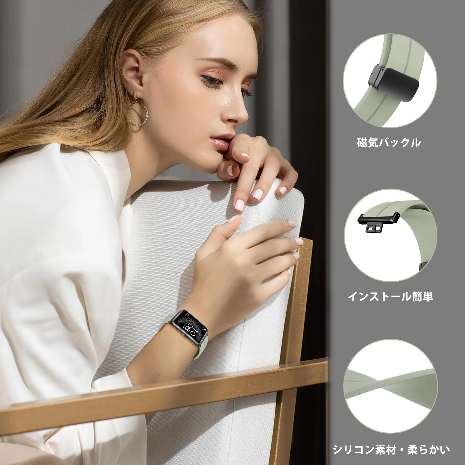 DL3 Mobilak Silicone Strap Compatible with Huawei Watch Fit Magnetic Metal Stainless Buckle Sport Silicone Strap for Huawei Watch Fit Band Quick Release Soft Replacment Wristband - Light Green