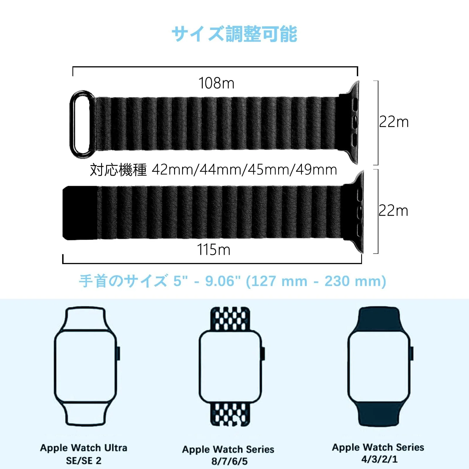 DL3 Mobilak Magnetic Closure System For Apple Watch Ultra Bands 49mm 45mm 44mm 42mm for iWatch Series 8 ultra 7 6 5 4 SE 3 2 Enhanced Adjustable Leather Strap For Men Or Women - Black