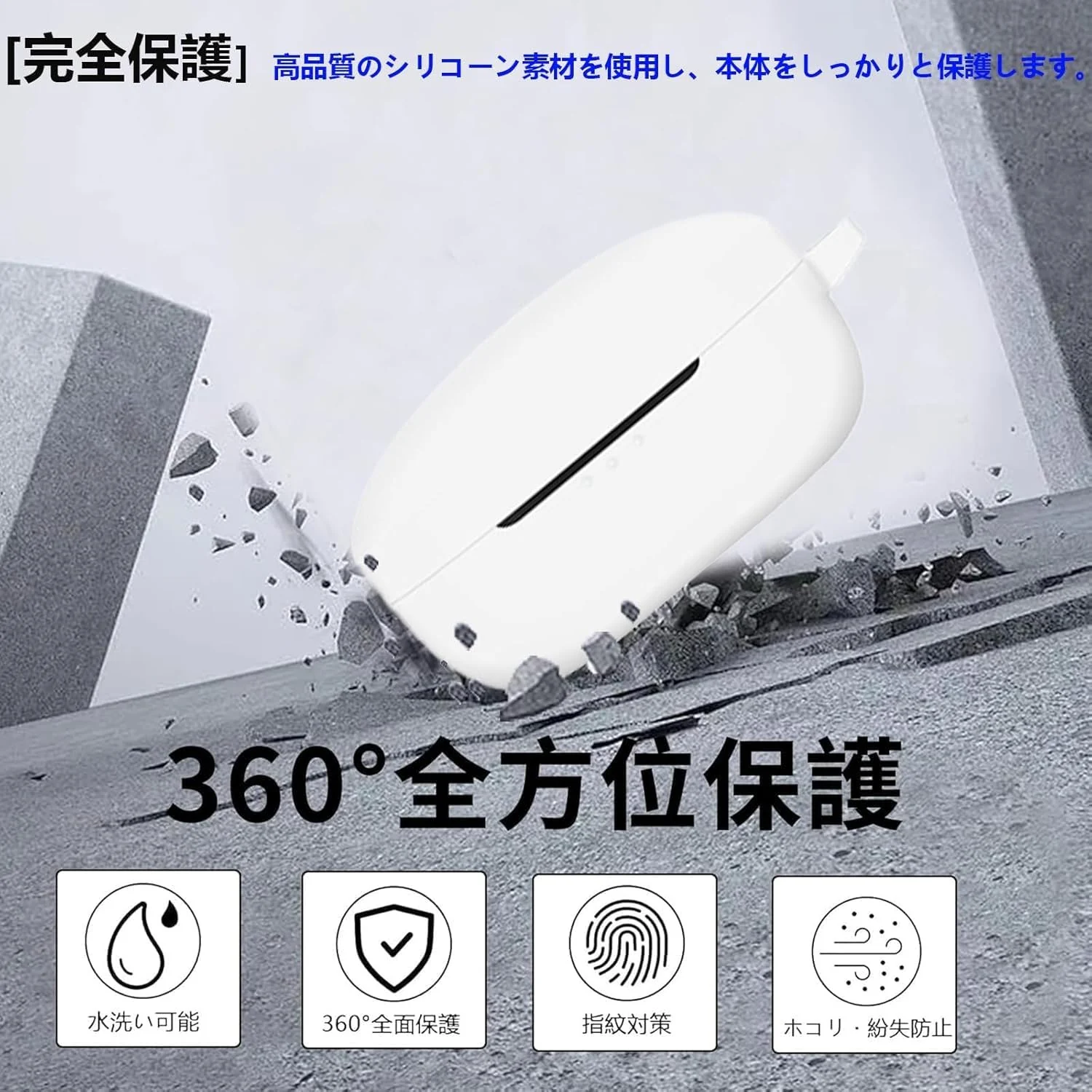 DL3 MOBILAK Silicone Case Compatible with Soundcore Life P2 Mini Earbuds, Soft Silicone Protective Case Cover, Shockproof Sleeve with Carabiner - White