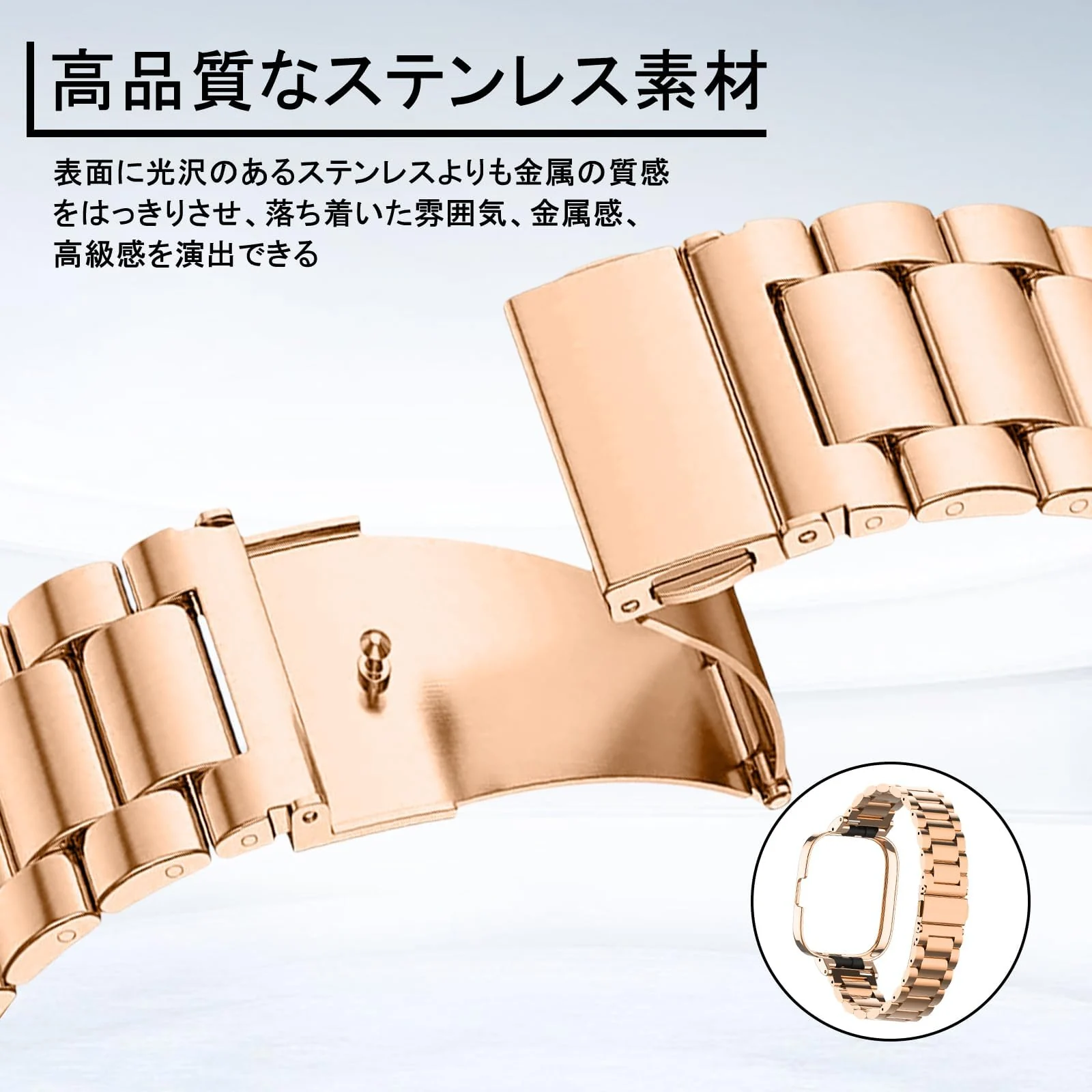 DL3 Mobilak Compatible with Xiaomi Redmi Watch 3 Band With Case, Metal Stainless Steel Bands Adjustable Wristbands Smartwatch Accessories for Redmi Watch3 Strap With Cover for Women Men - Rose Gold