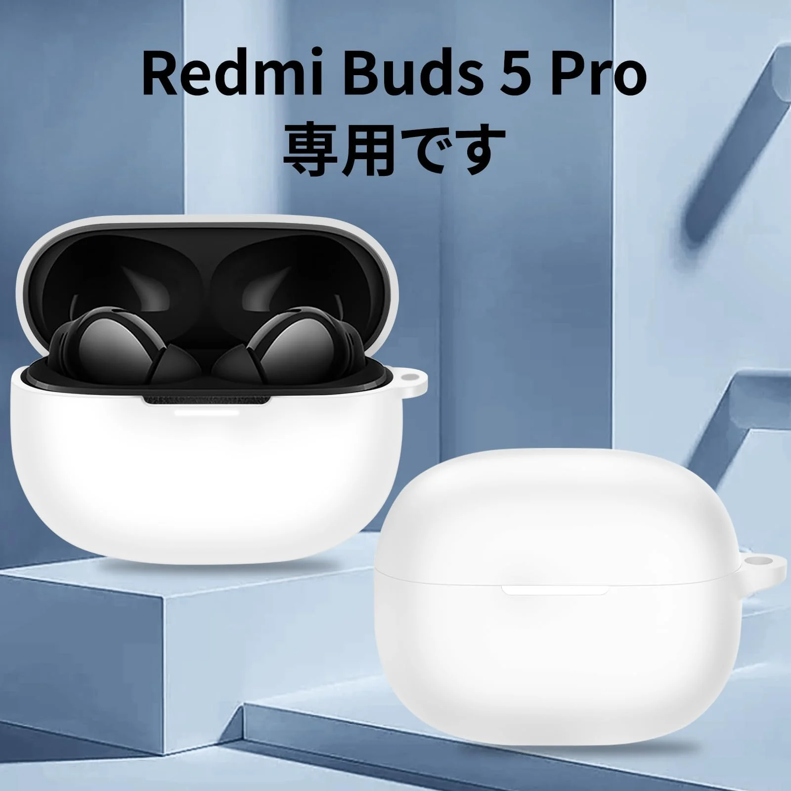 DL3 Mobilak Compatible with Xiaomi Redmi Buds 5 Pro Case Cover, Soft Silicone Shockproof Protective Skin Case for Xiaomi Redmi Buds 5 Pro Wireless Earbuds with Carabiner - White