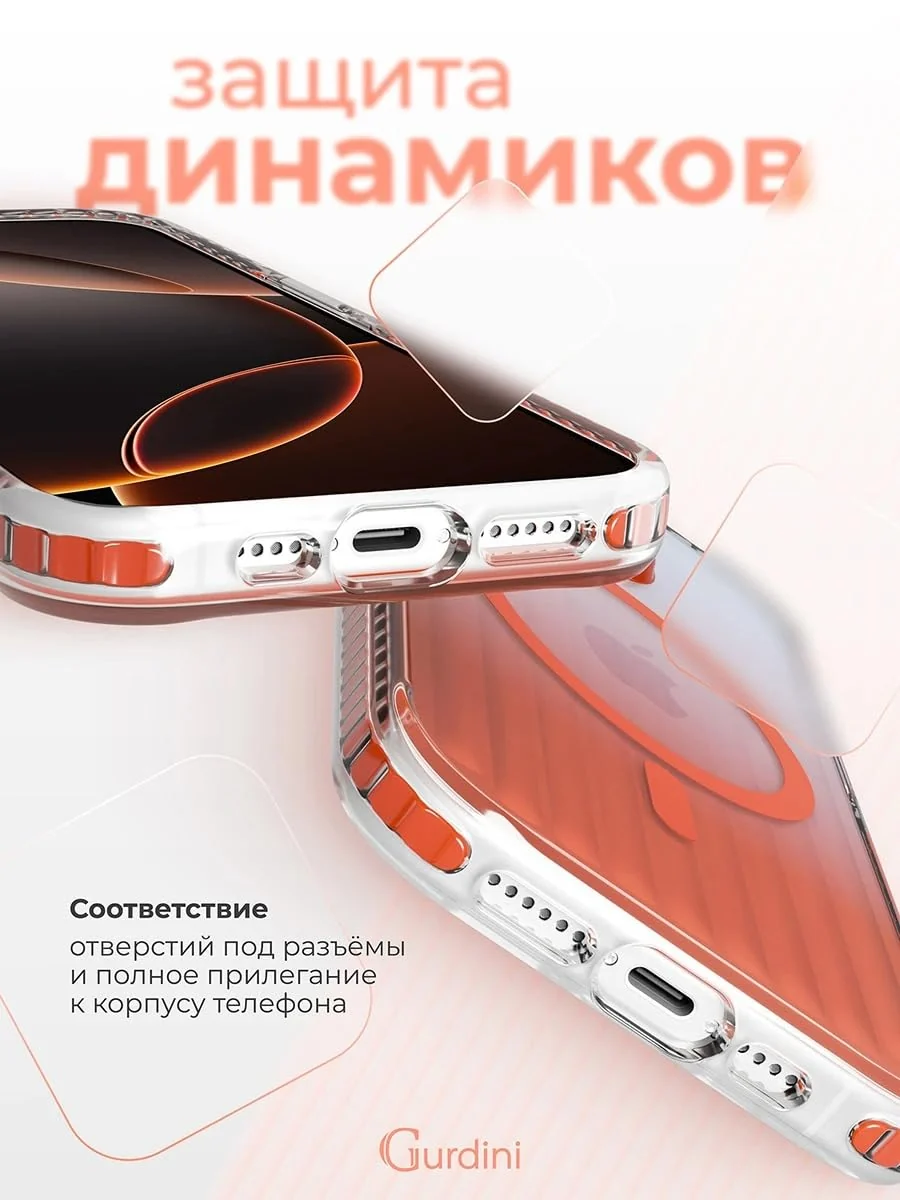 DL3 Mobilak MagSafe-Compatible Magnetic Case for iPhone 16 Pro Max with Camera Protection and Magnetic Car-Mount Support - Orange