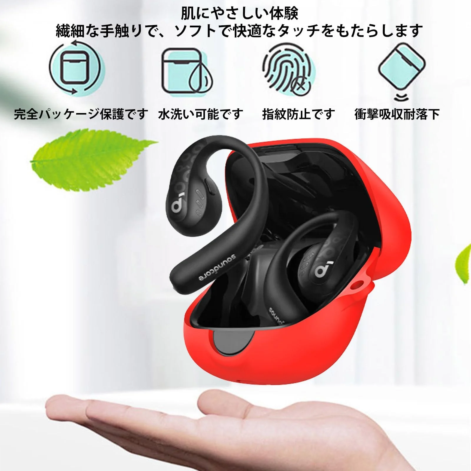 DL3 Mobilak Compatible with Anker Soundcore AeroFit Pro Case Cover, Soft Silicone Shockproof Protective Skin Case for Anker Aero Fit Pro Wireless Earbuds with Carabiner, Front LED Visible - Blue